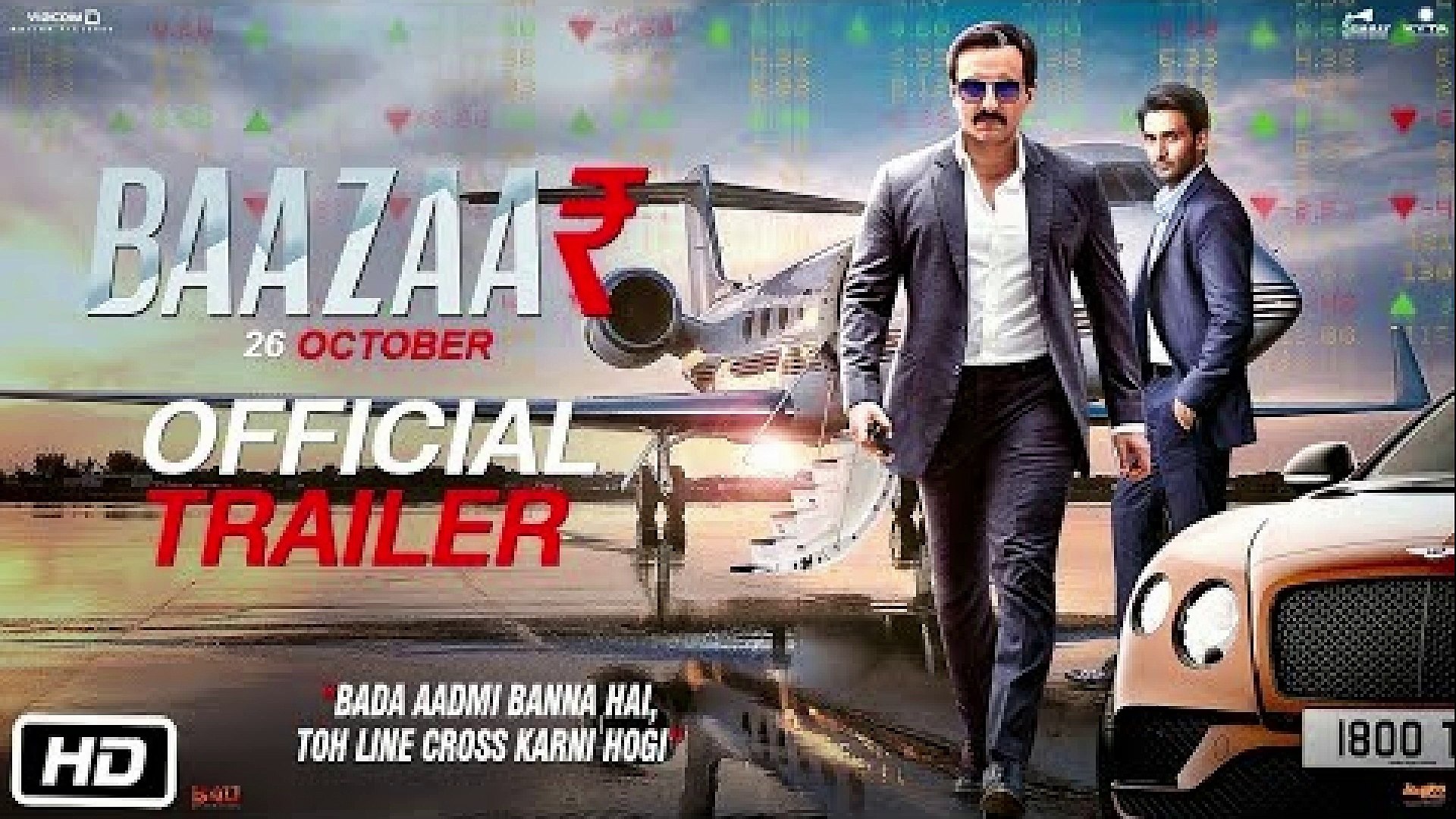 Baazaar. Saif Ali Khan, Rohan Mehra, Radhika A, Chitrangda S. Gauravv K Chawla !