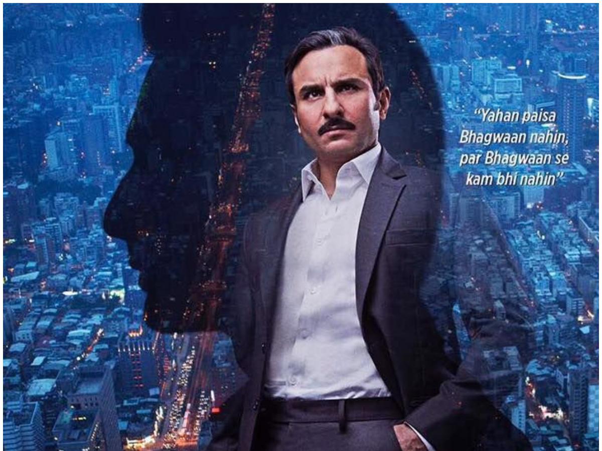 Baazaar Movie Review: Saif Ali Khan's ruthless aggression is the driving force of this roller coaster ride