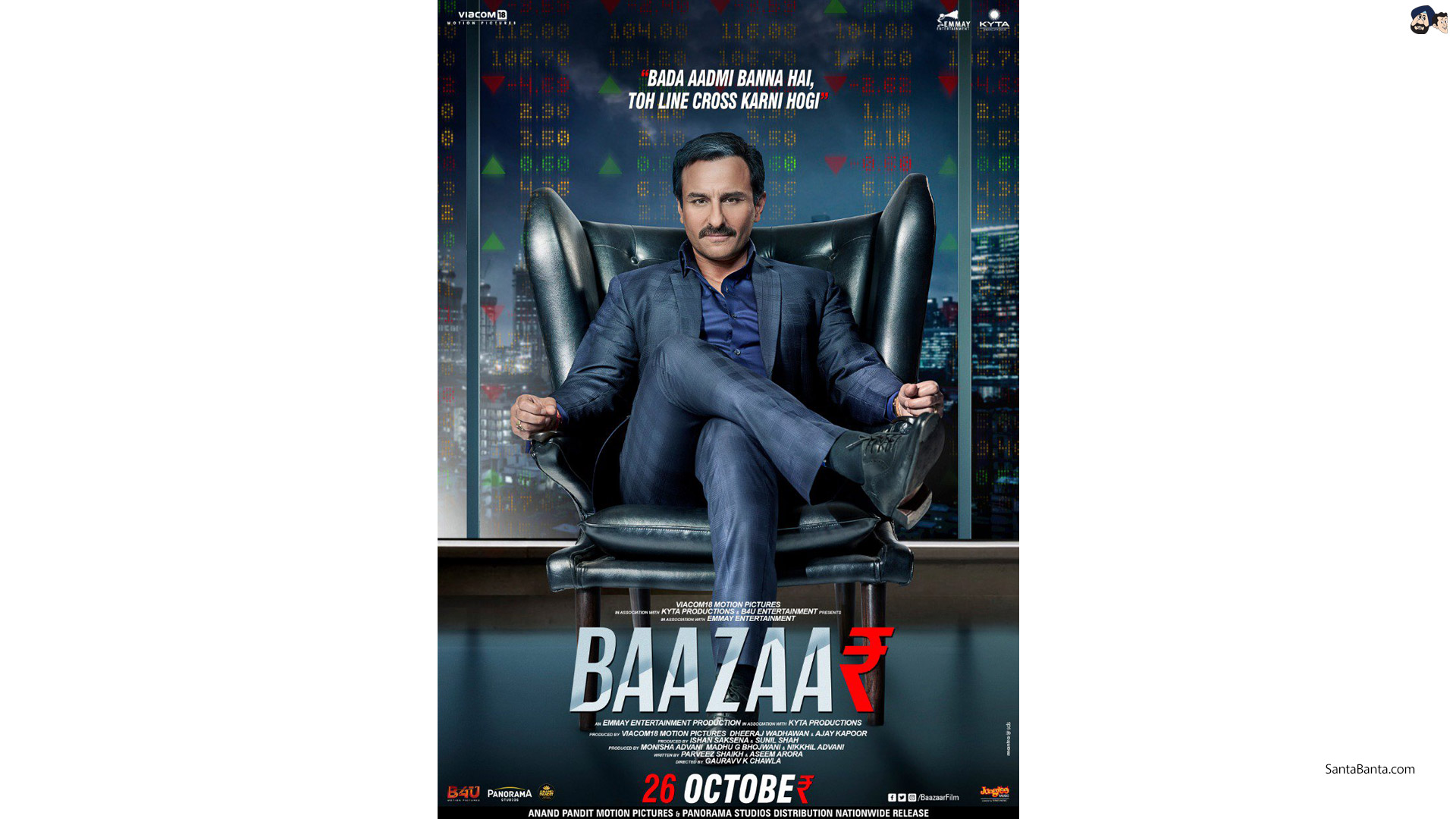 Baazaar Movie Wallpapers Wallpaper Cave