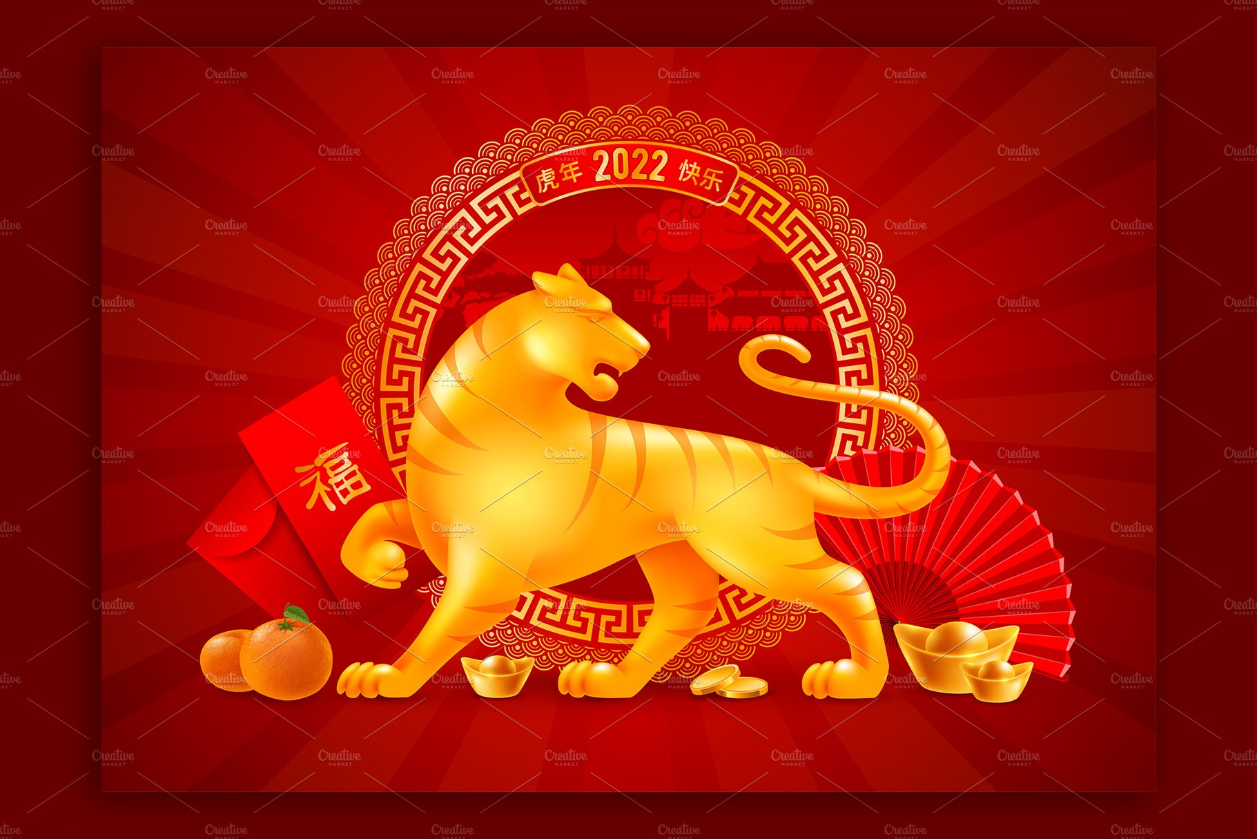 Chinese New Year 2022. Pre Designed Photohop Graphics Creative Market