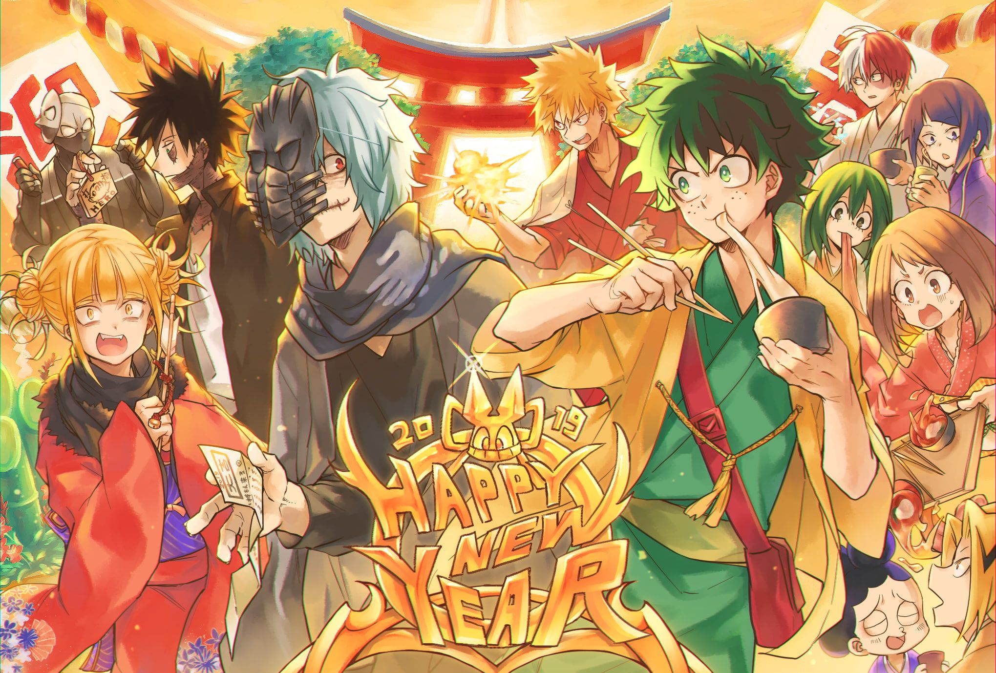 Bnha Halloween Wallpaper