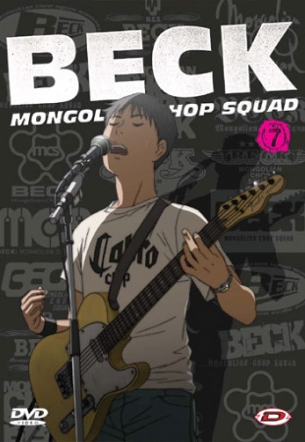 Beck: Mongolian Chop Squad (2004)