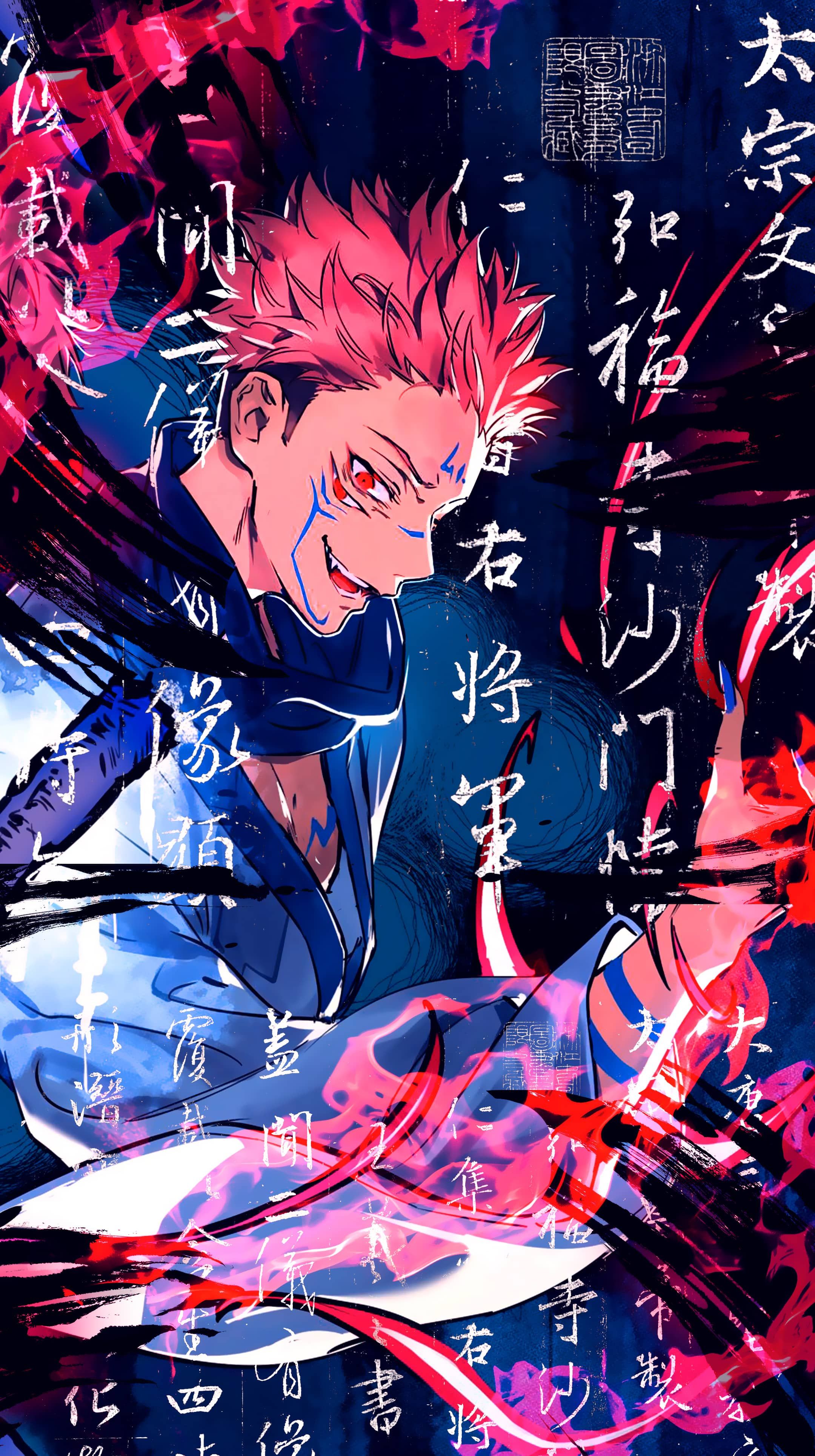 Jujutsu Kaisen Battle 4K Vertical Wallpaper. Anime villians, Cool anime picture, Anime background