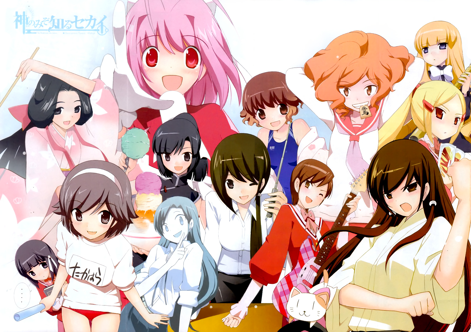 The World God Only Knows HD Wallpaper