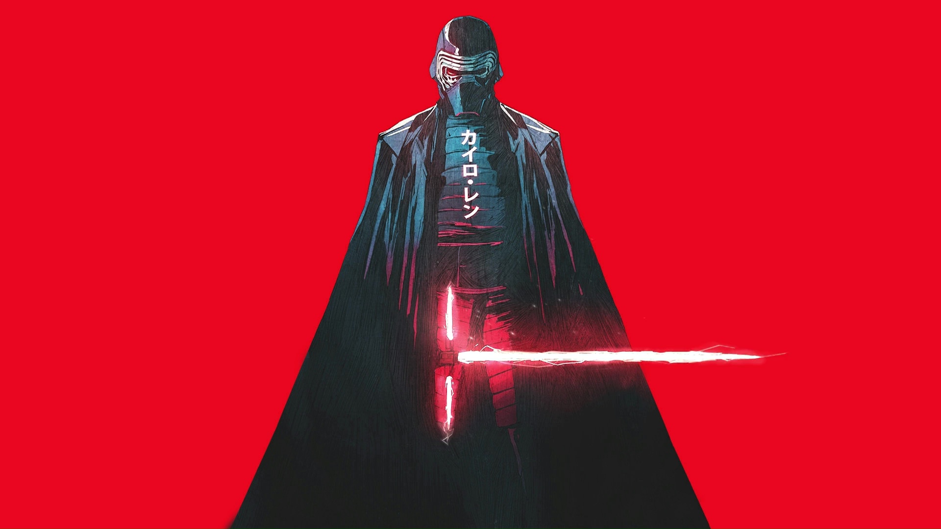 Kylo Ren's Lightsaber Star Wars Live Wallpaper