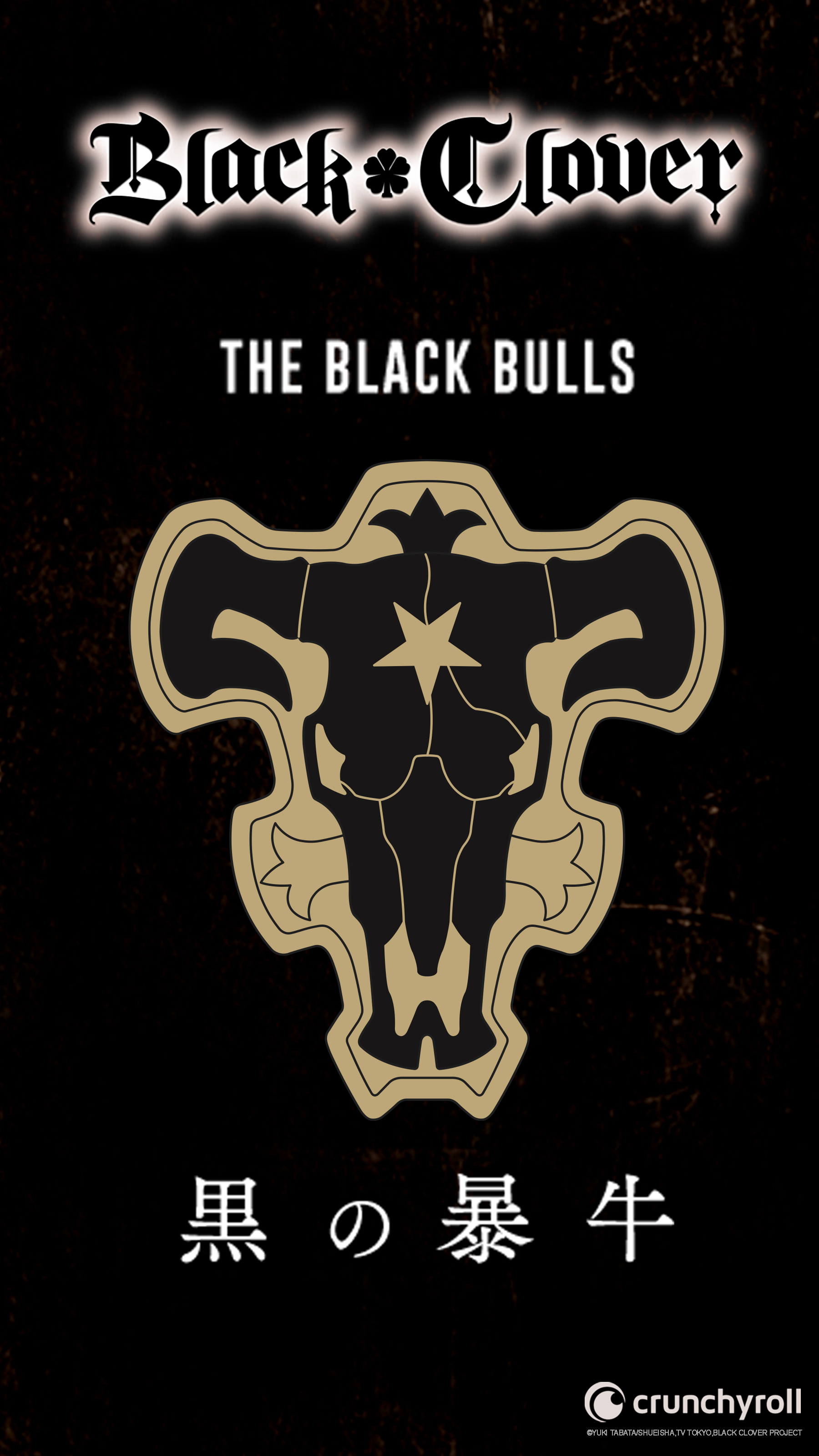 ♣️ BLACK CLOVER ♣️ on Twitter. Black bull, Black clover anime, Black clover manga