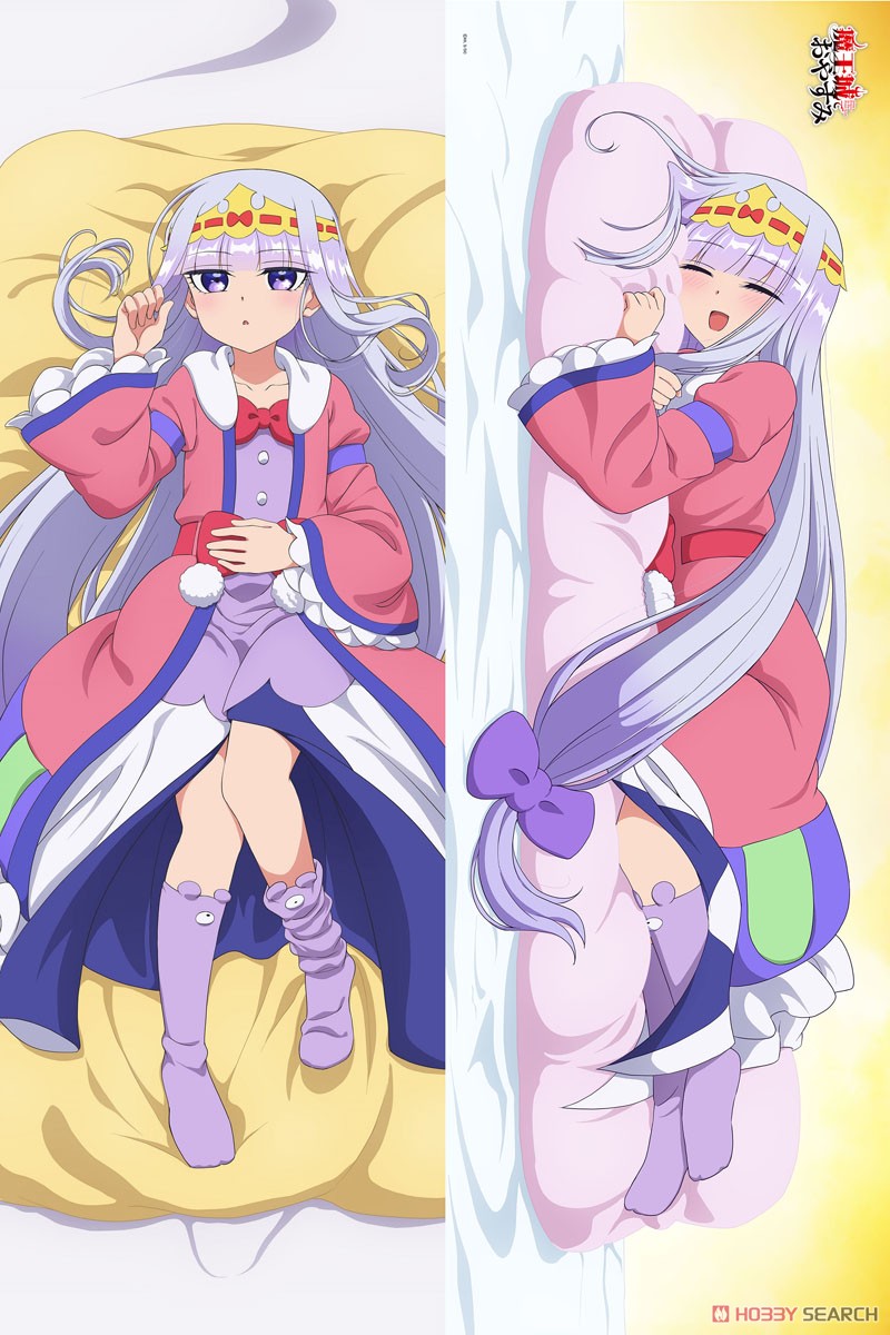 Sleepy Princess in the Demon Castle [Especially Illustrated] Dakimakura Cover Princess Syalis (Anime Toy) Item picture3