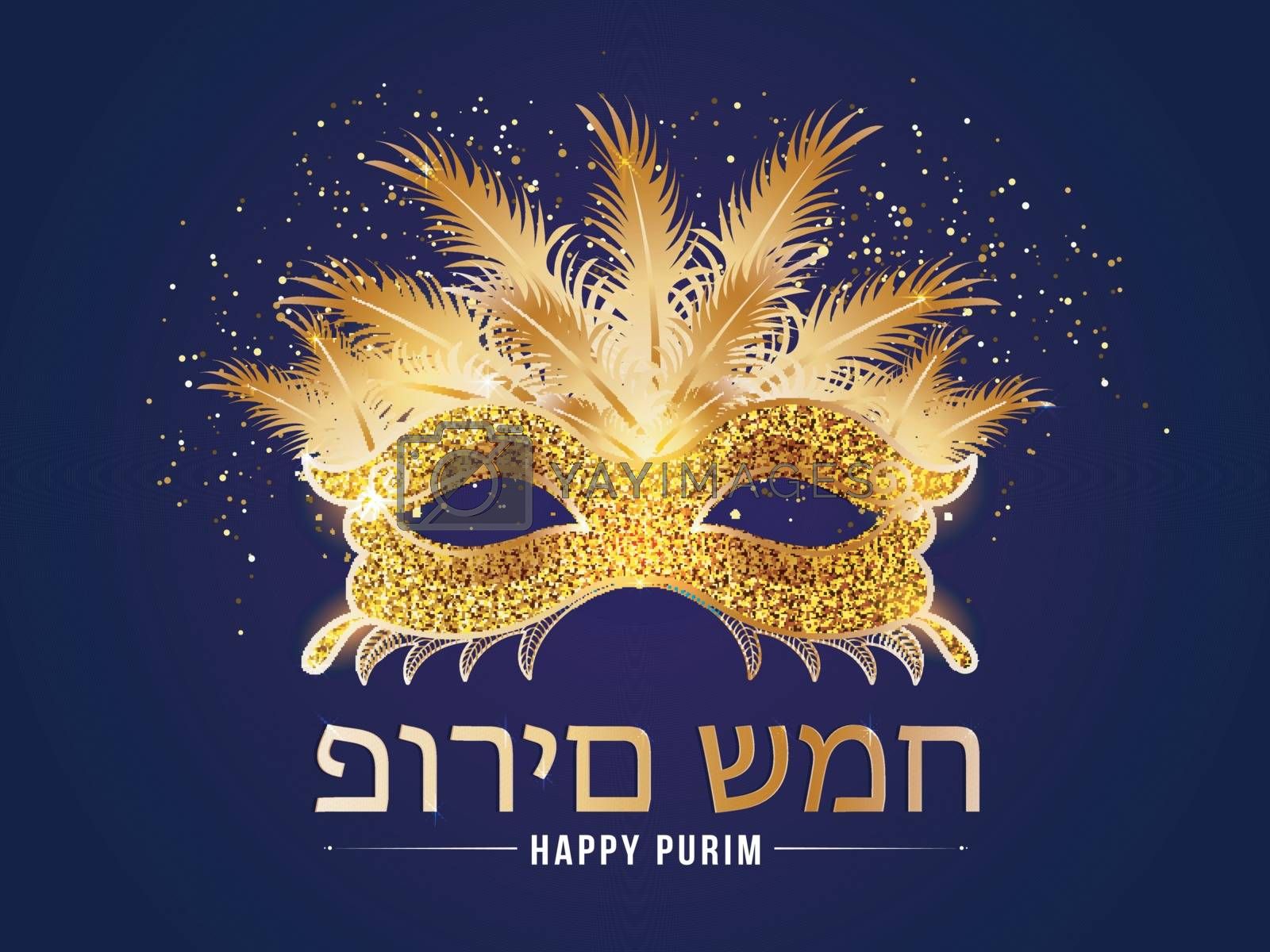 Purim Wallpapers - Wallpaper Cave