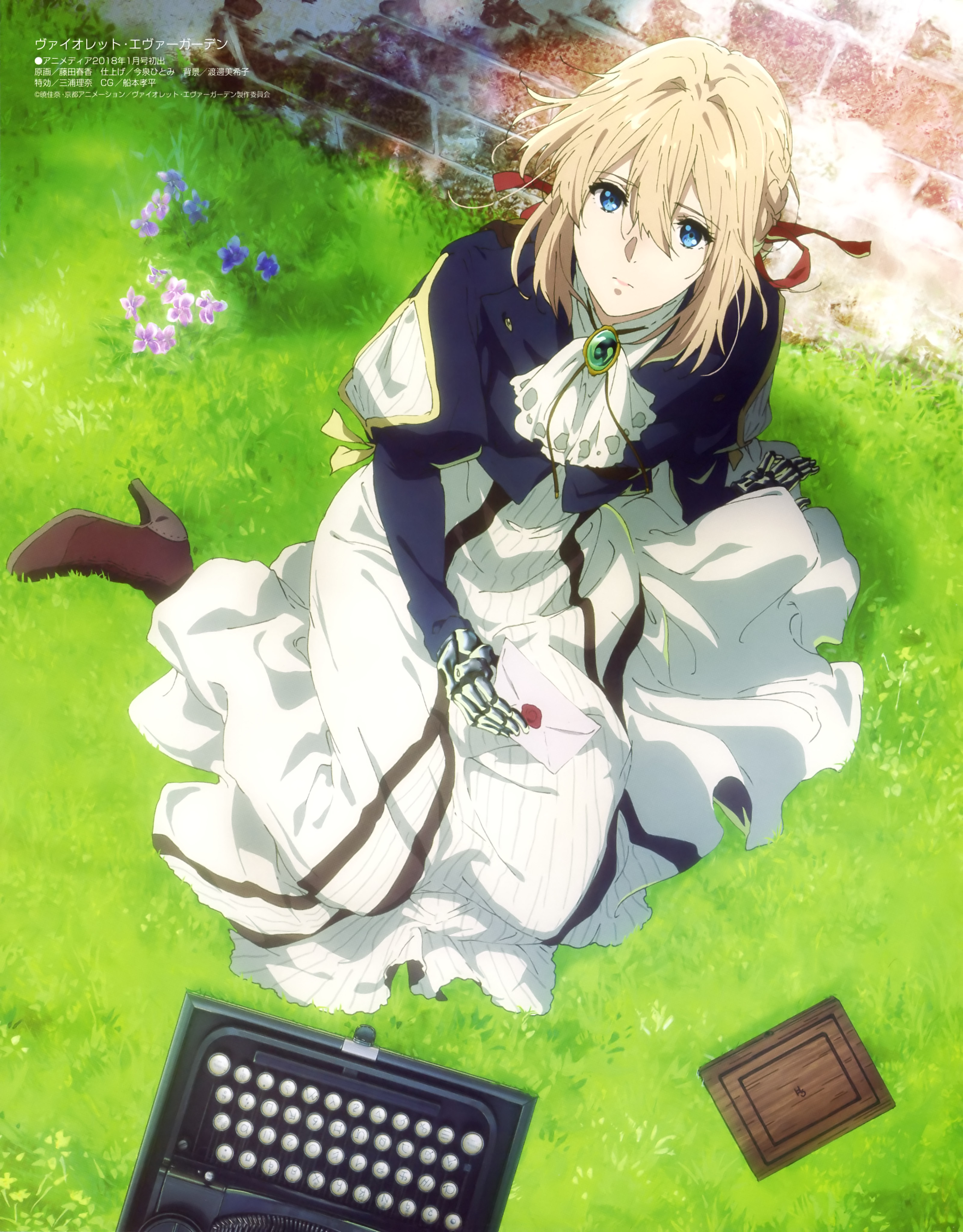 Violet Evergarden Evergarden High Heel