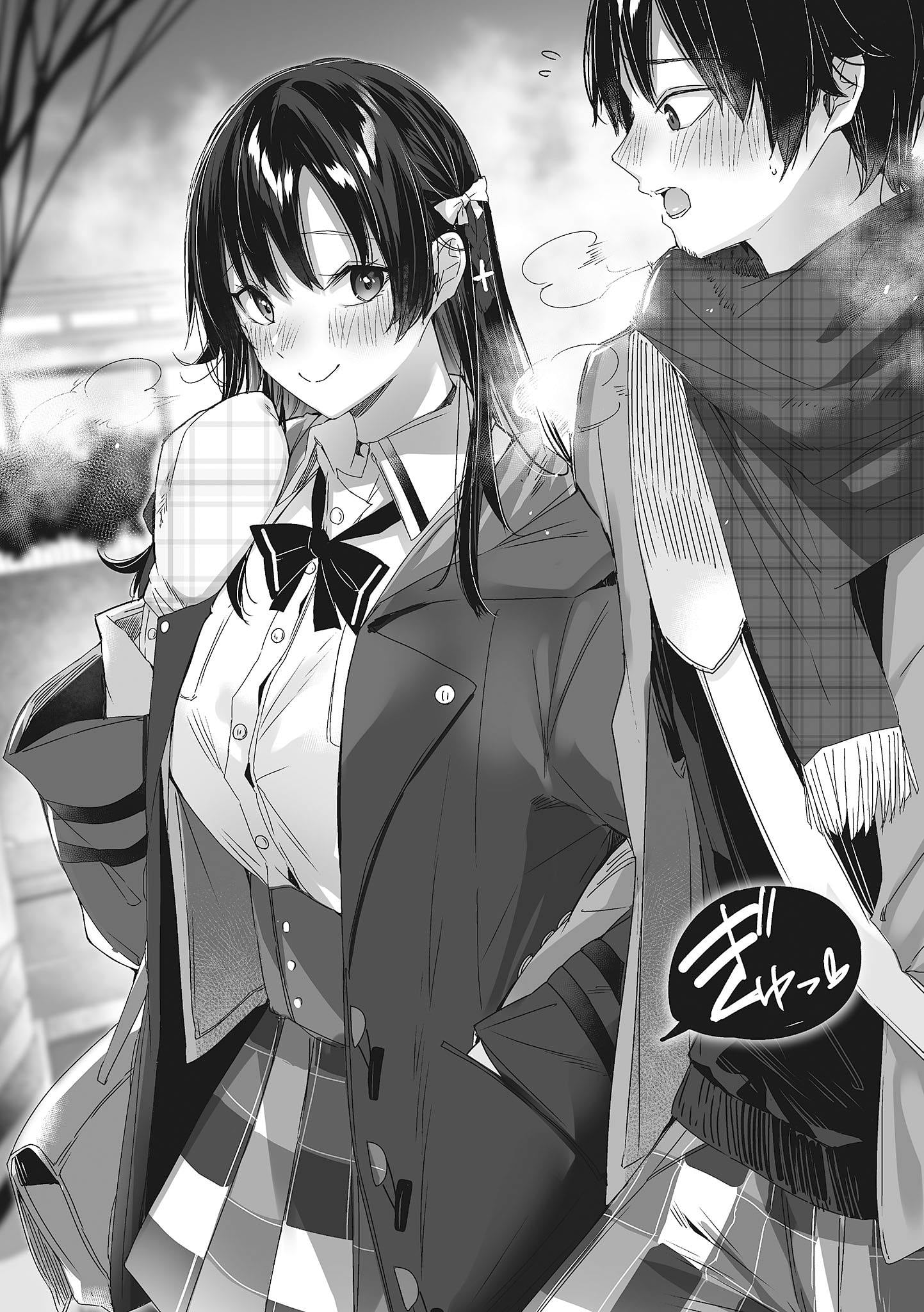 Ryoushin No Shakkin Manga Chapter 1 Ryoushin No Shakkin Wallpapers - Wallpaper Cave