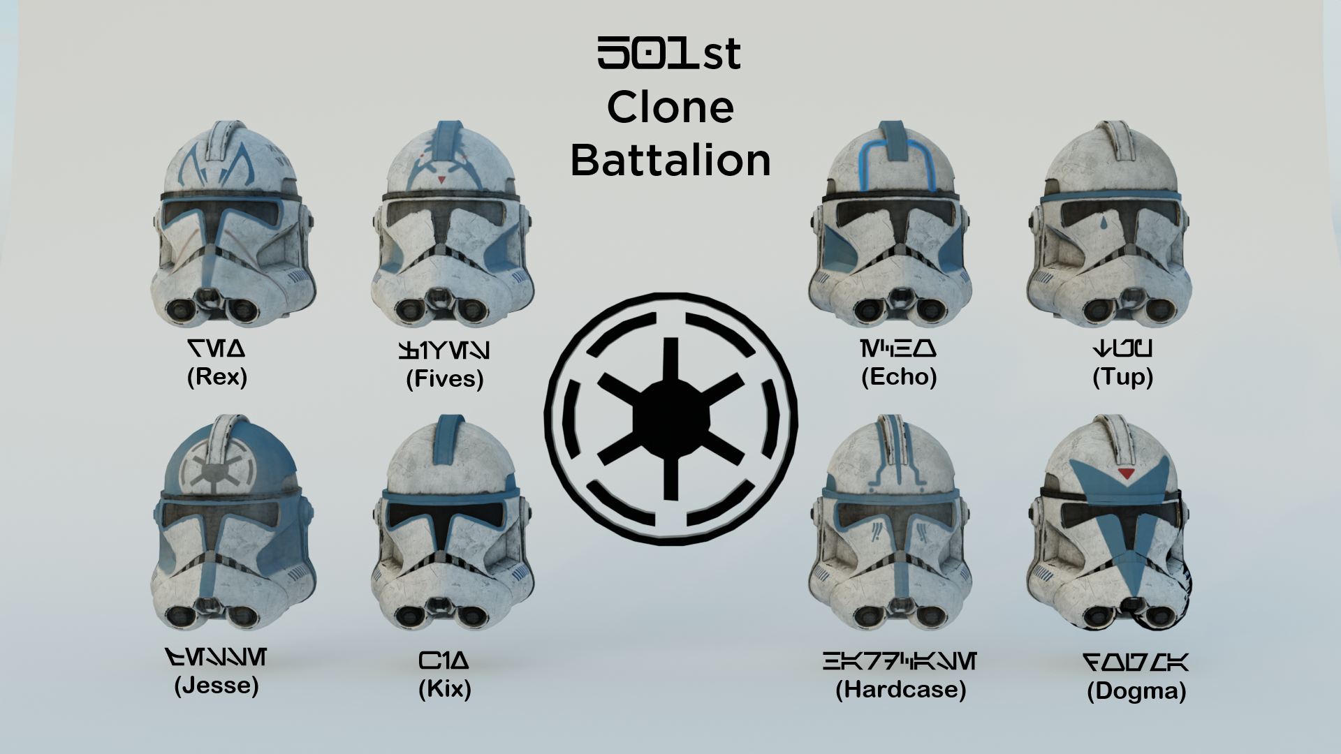 I textured some 501st helmets to practice using Substance Painter