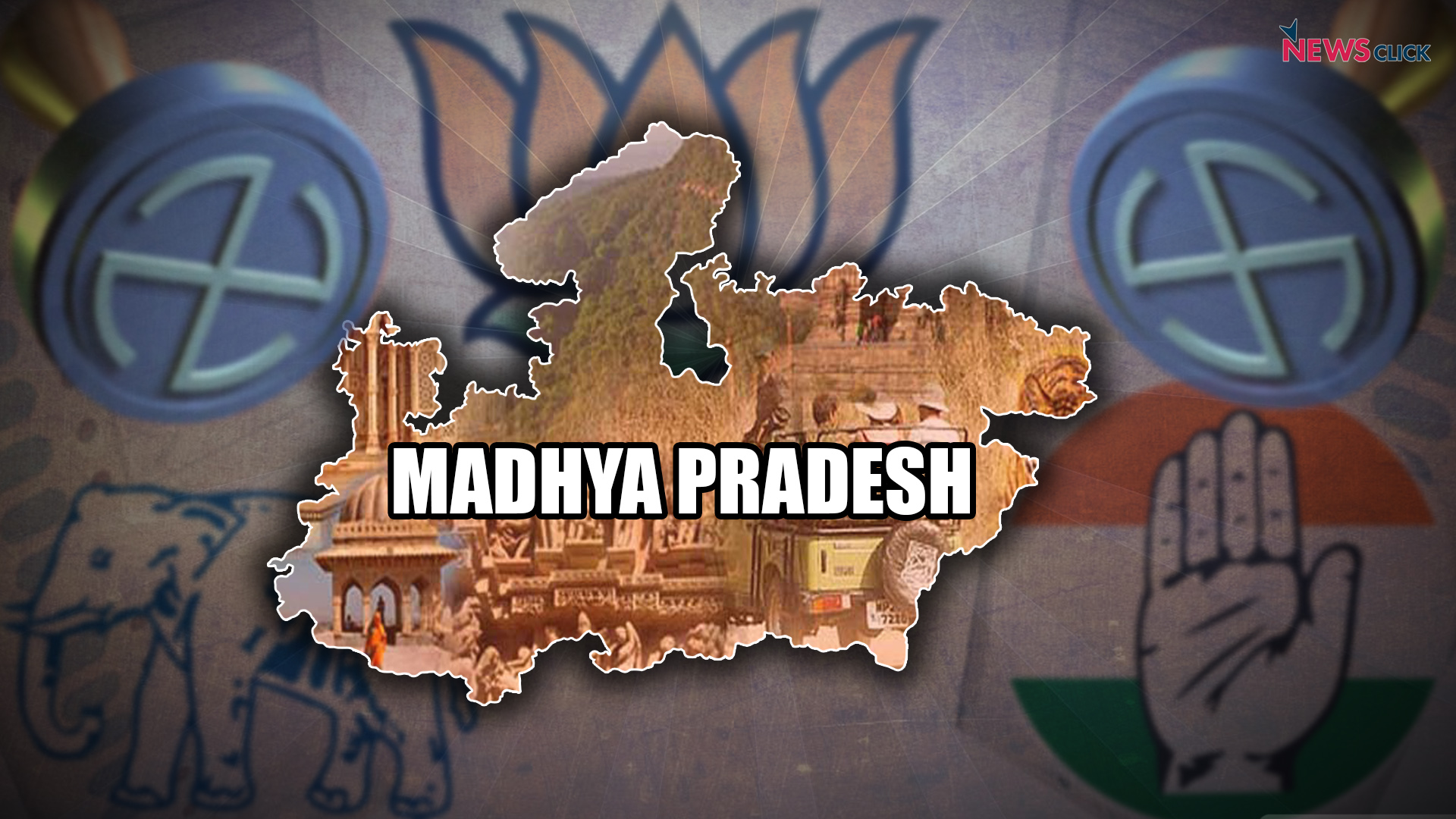 Madhya Pradesh Map Wallpapers Wallpaper Cave