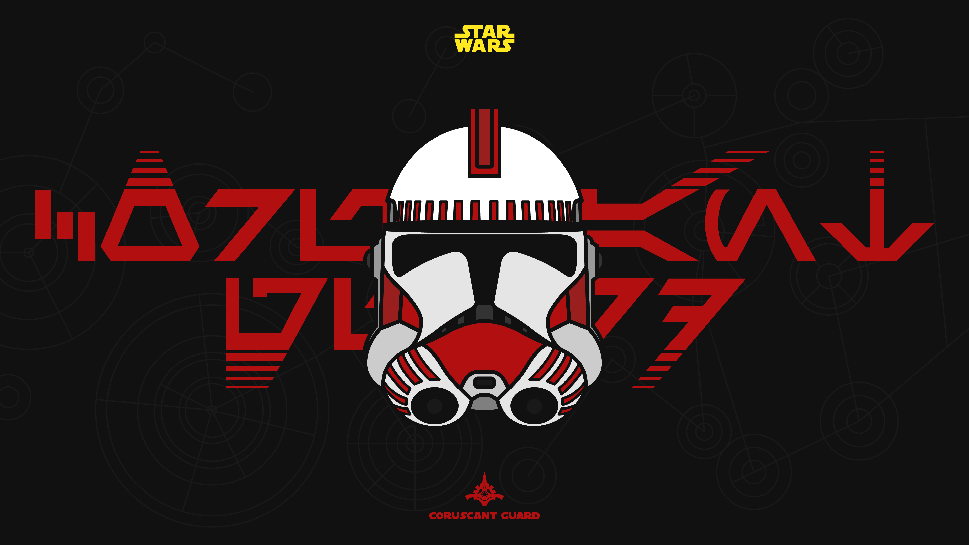 Star Wars Coruscant Guard trooper [3840x2160]