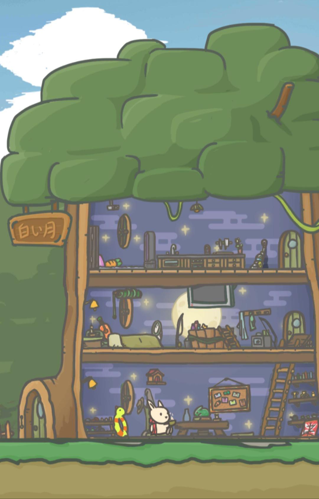 New wallpaper from Dawn's workshop for the Mooncake Festival (awooo!)