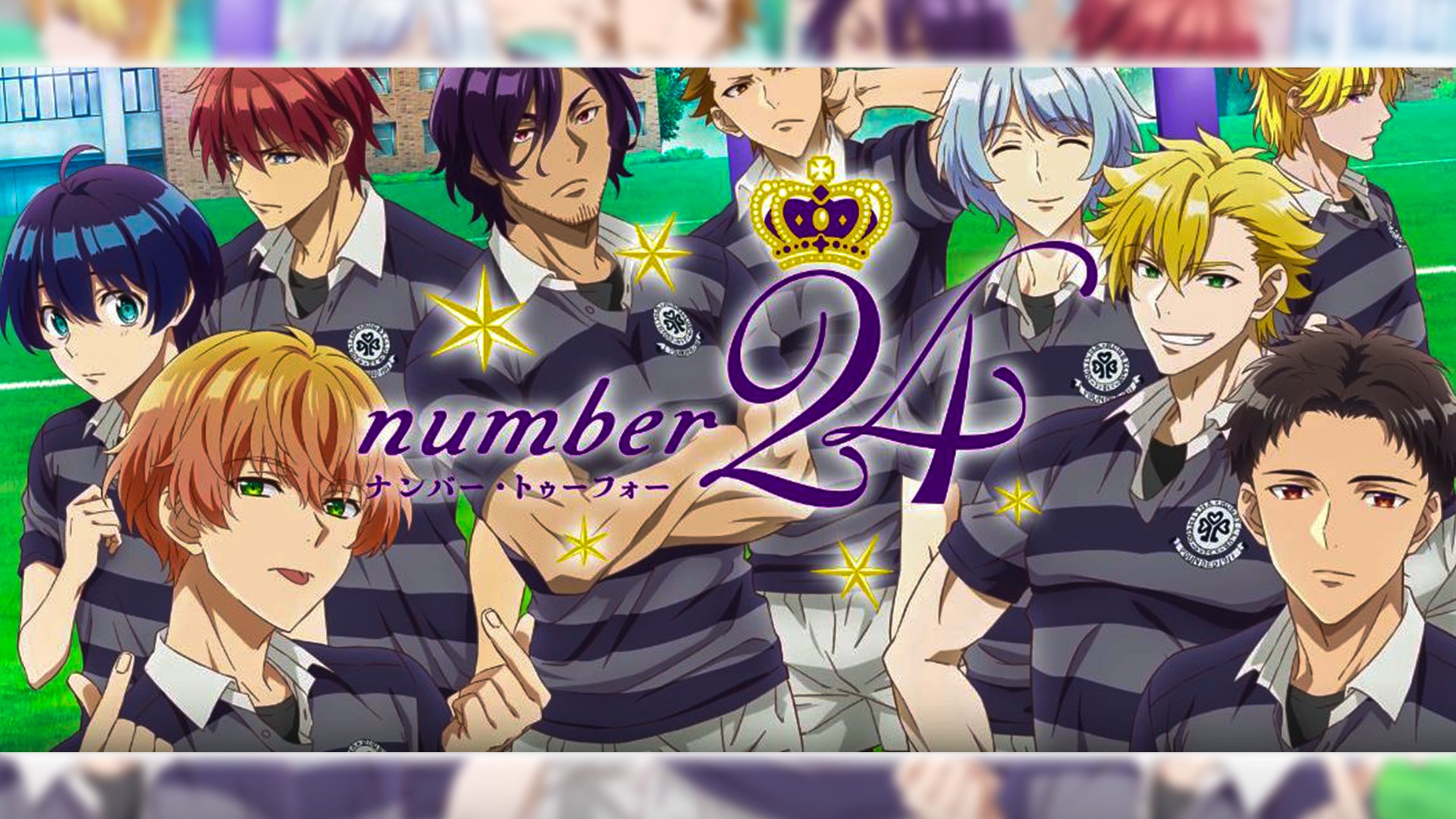 Number24  Anime titles, Otaku anime, Anime