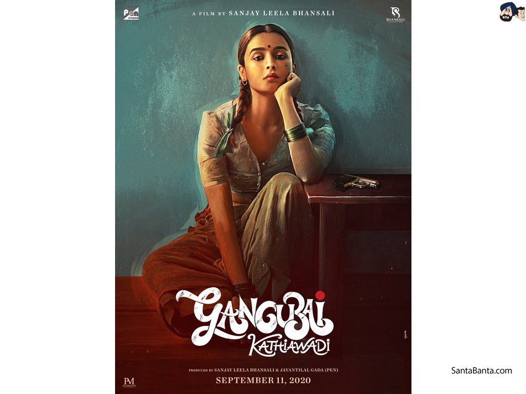 Poster of Sanjay Leela Bhansali`s drama film `Gangubai Kathiawadi` featuring Alia Bhatt