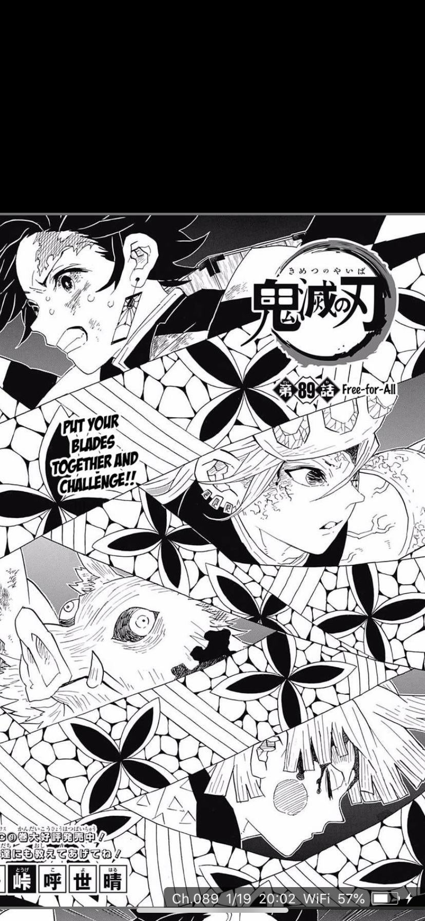 Who's ready for this fight against Gyutaro and Daki. This fight was probably the most hype I've read in a while