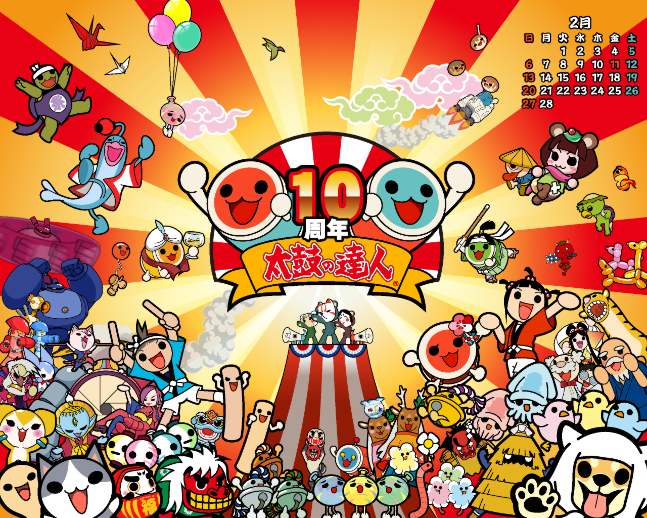 taiko_cal_1102_02.bmp (1280×1024). Retro gaming art, iPhone wallpaper, Game art