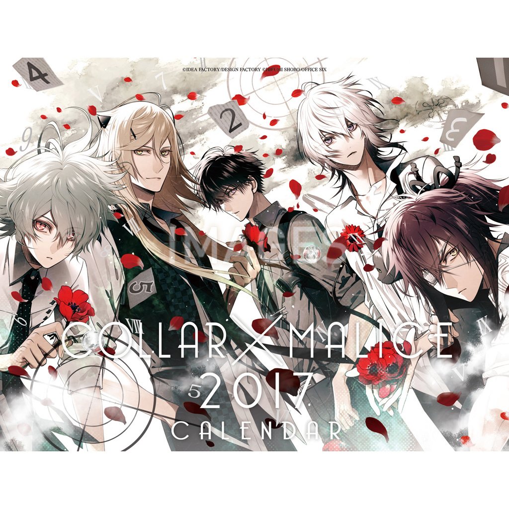 Collar X Malice wallpaper, Video Game, HQ Collar X Malice pictureK Wallpaper 2019