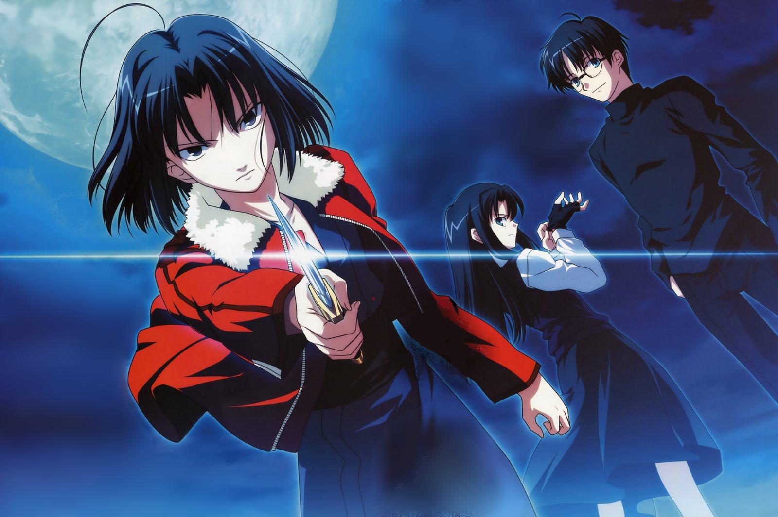 Kara No Ky Kai Shiki Ryougi Azaka Kokutou Mikiya Kokutou Wallpaper:1600x1065