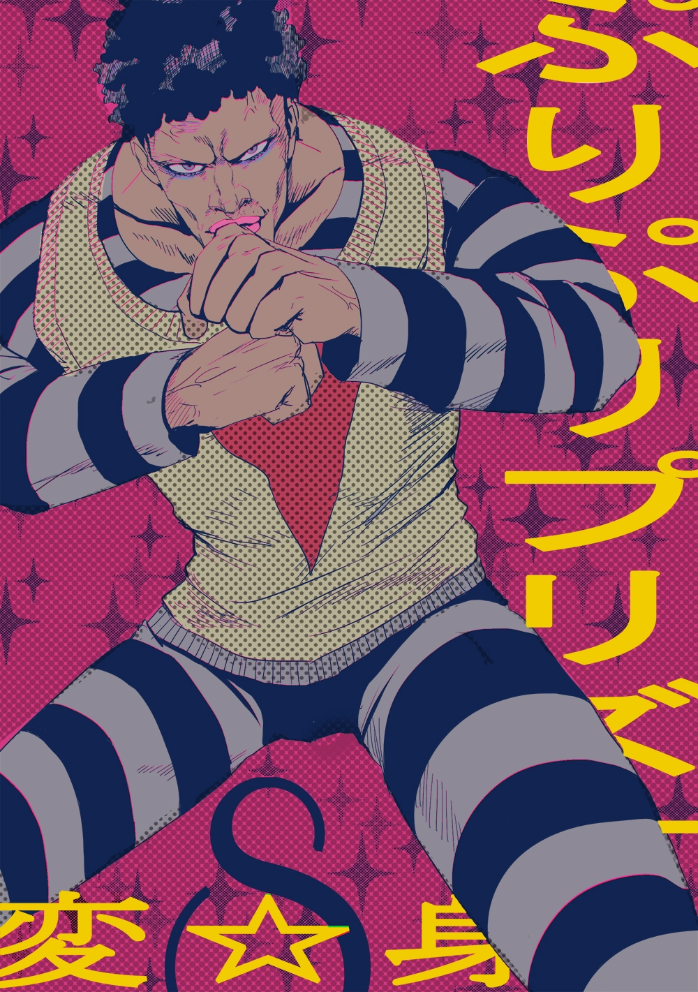 Puri.Puri.Prisoner Punch Man Wallpaper