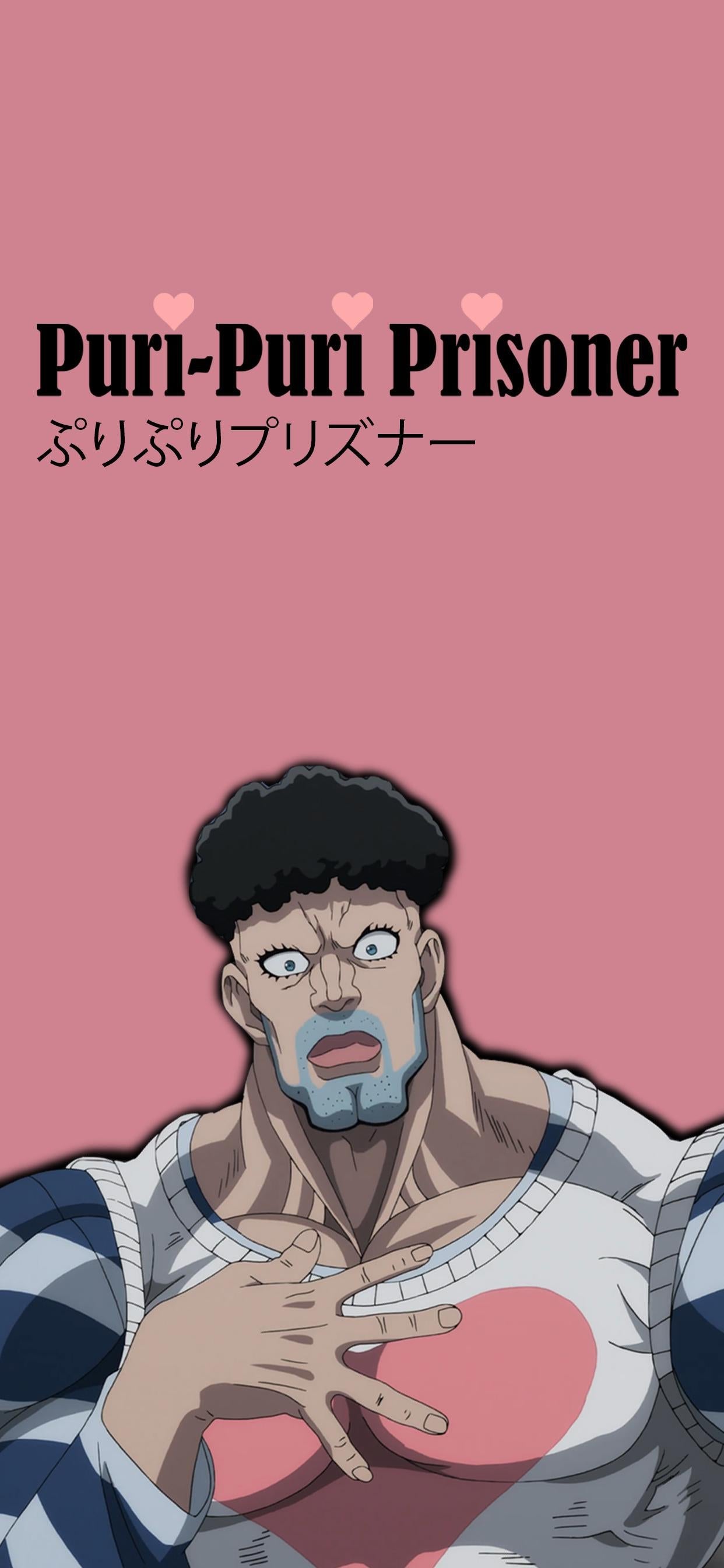 Puri Puri Prisoner (Phone Wallpaper Edition)