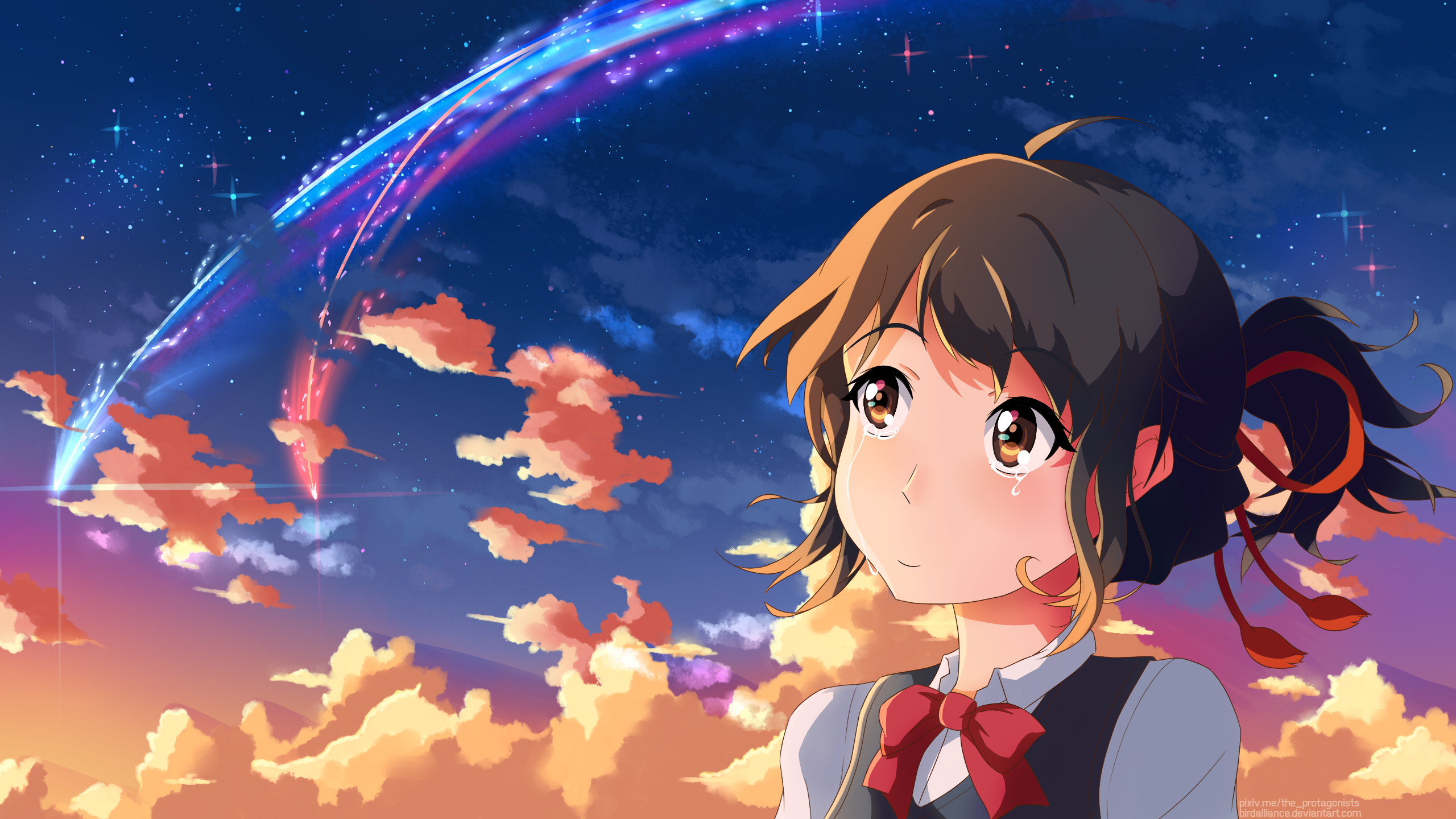 Your Name. HD Wallpaper