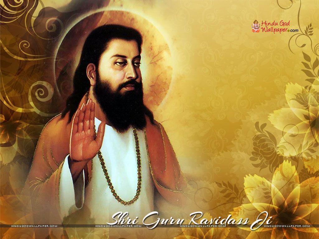 Guru Ravidas Jayanti 2020 Images & Wallpaper For Free Download Online: HD  Photos, WhatsApp Stickers And Hike Messages to Celebrate Guru Ravidass'  Birthday | 🙏🏻 LatestLY