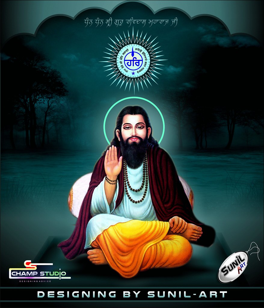 Guru Ravidas Wallpaper HD Wallpaper