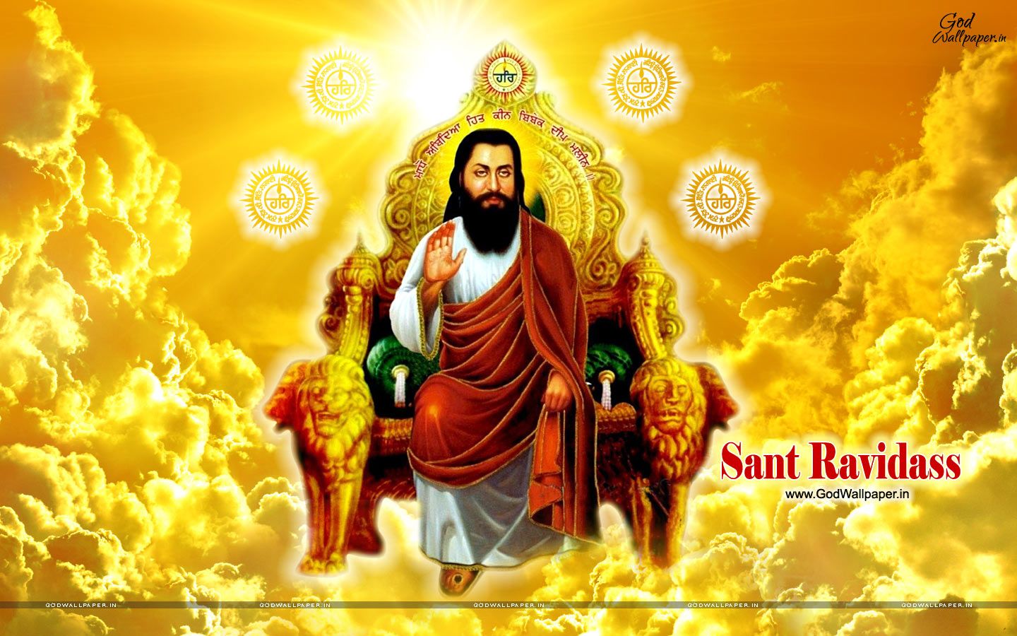 Guru Ravidas Jayanti 2021 Wishes and WhatsApp Stickers: Facebook Messages,  Guru Ravidass HD Images, Signal Quotes and Telegram Greetings to Send on  Magh Purnima | 🙏🏻 LatestLY