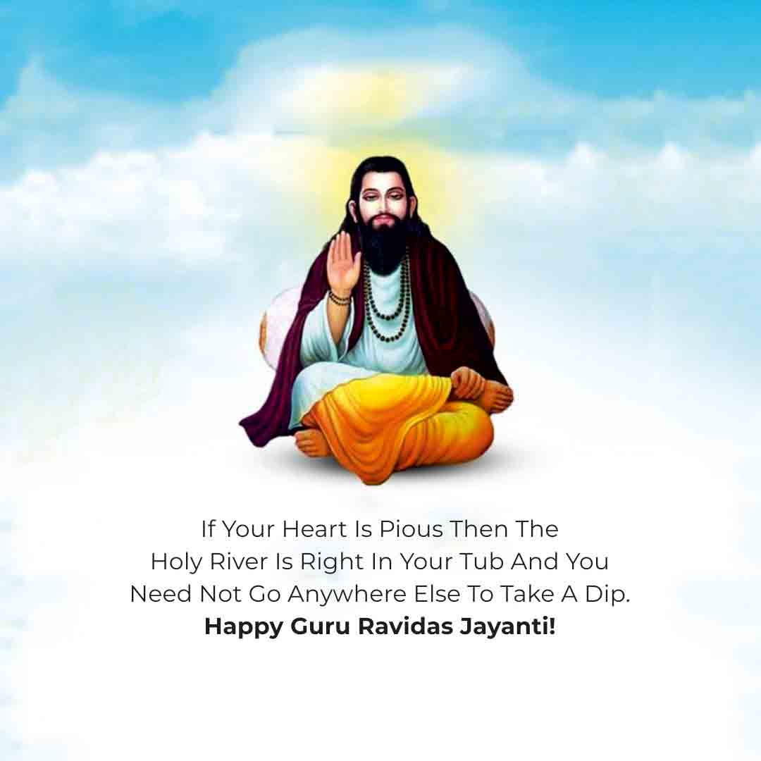Ravidas Jayanti 2021 Image, Quotes, Wishes, Messages, Posters, SMS