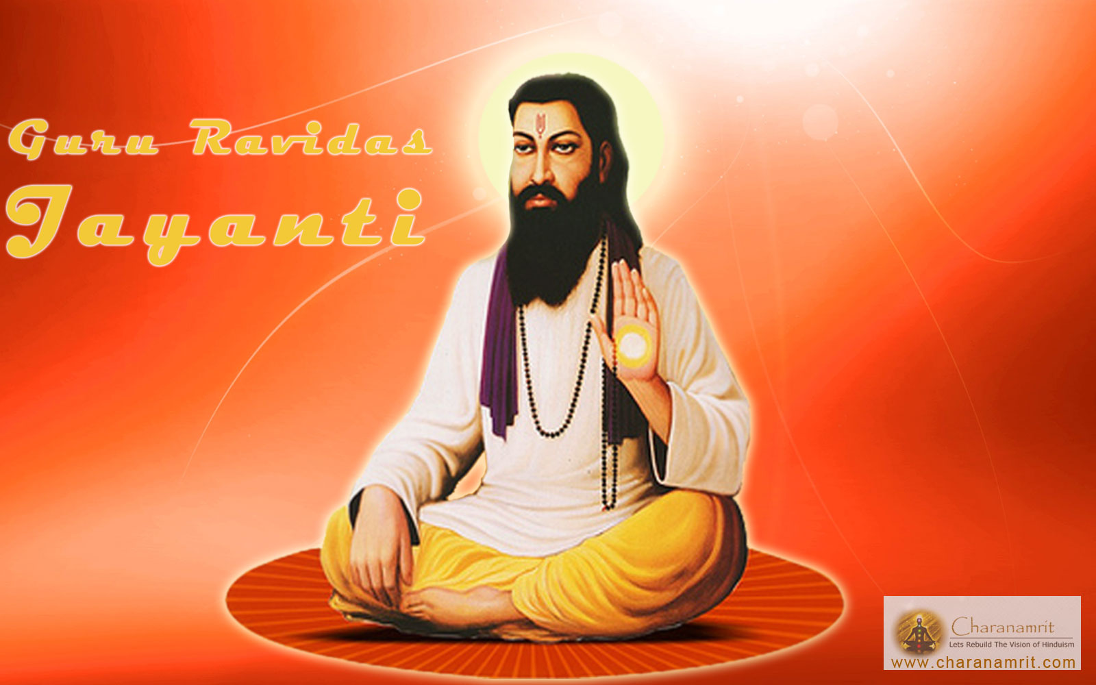 Guru Ravidas Jayanti Wallpaper HD HD HD Wallpaper