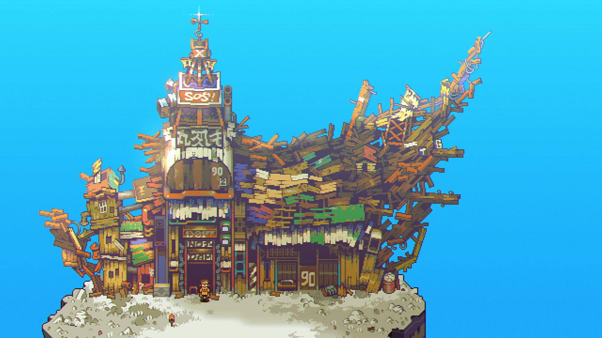 Eastward HD Wallpaper and Background Image
