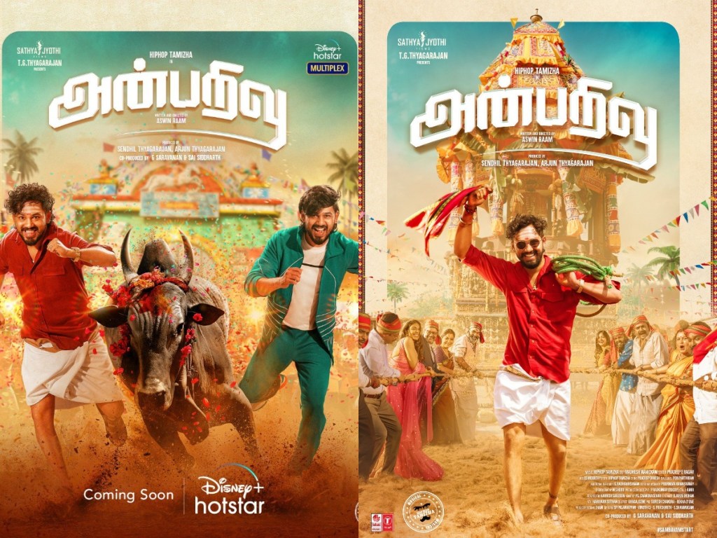 Hiphop Tamizha's Anbarivu goes for direct OTT release