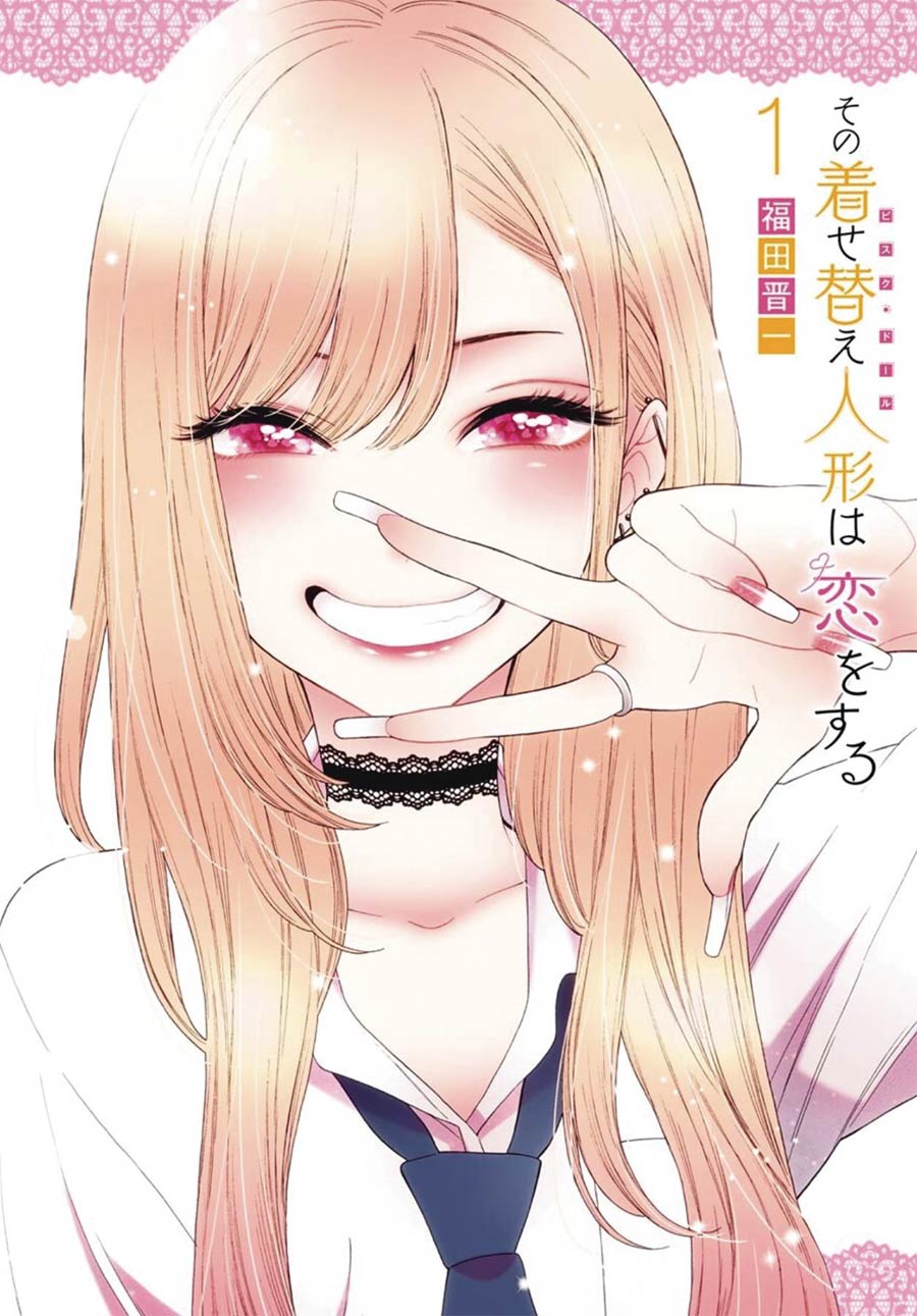 My Dress Up Darling Vol 1 GN