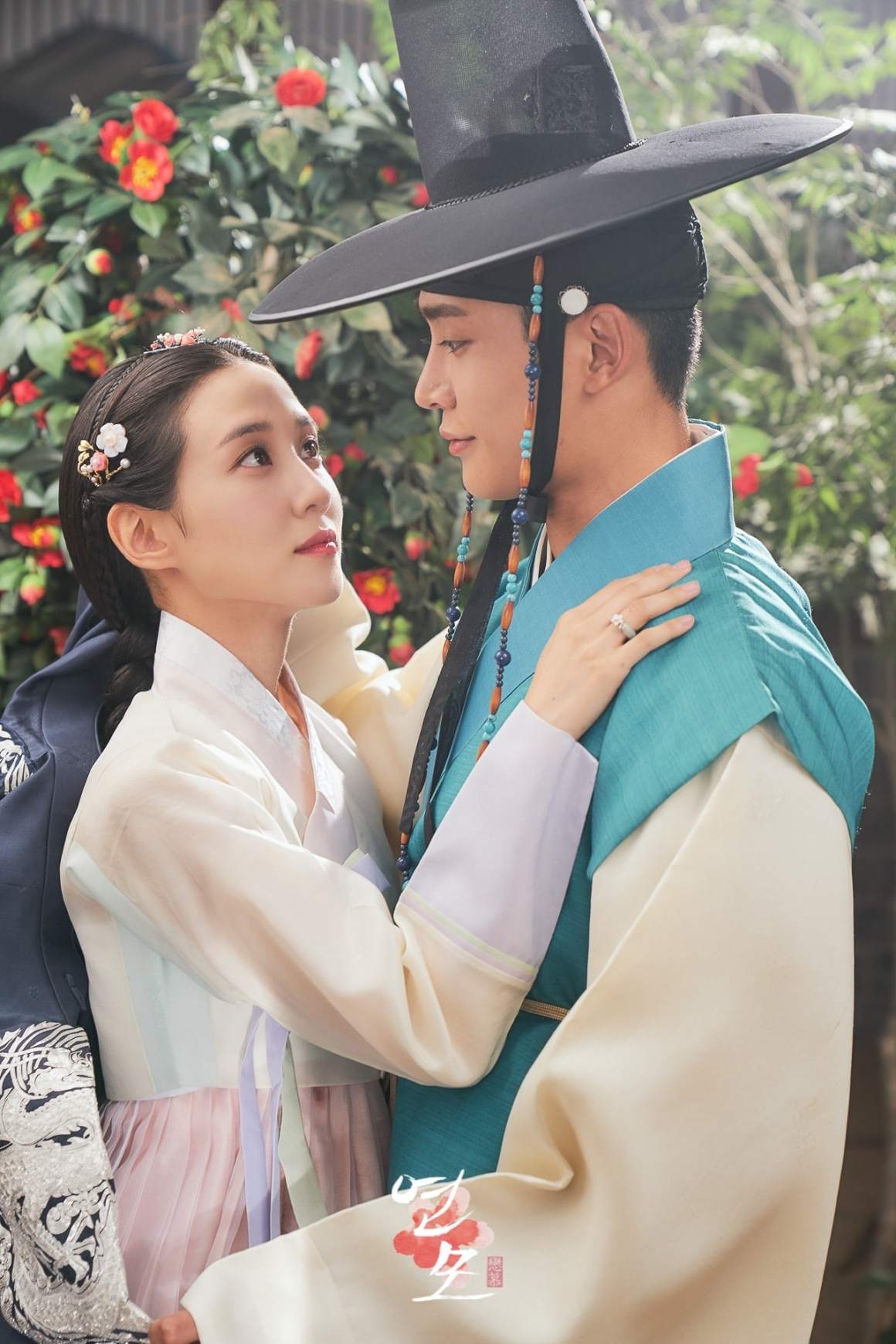 The King's Affection” Shares New Sneak Peek Of SF9's Rowoon And Park Eun Bin's Chemistry Flixadda