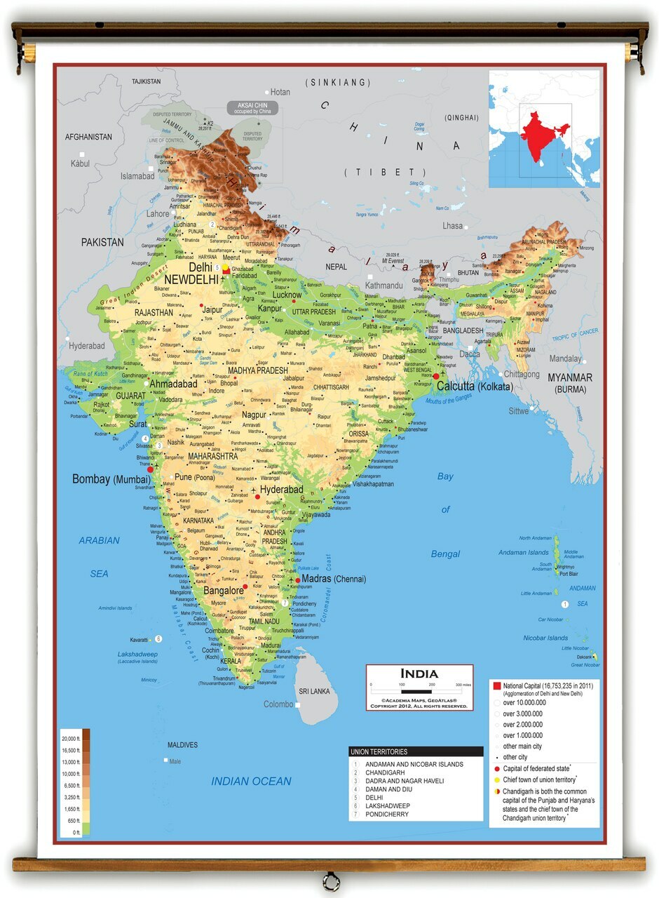India Physical Educational Wall Map from Academia Maps