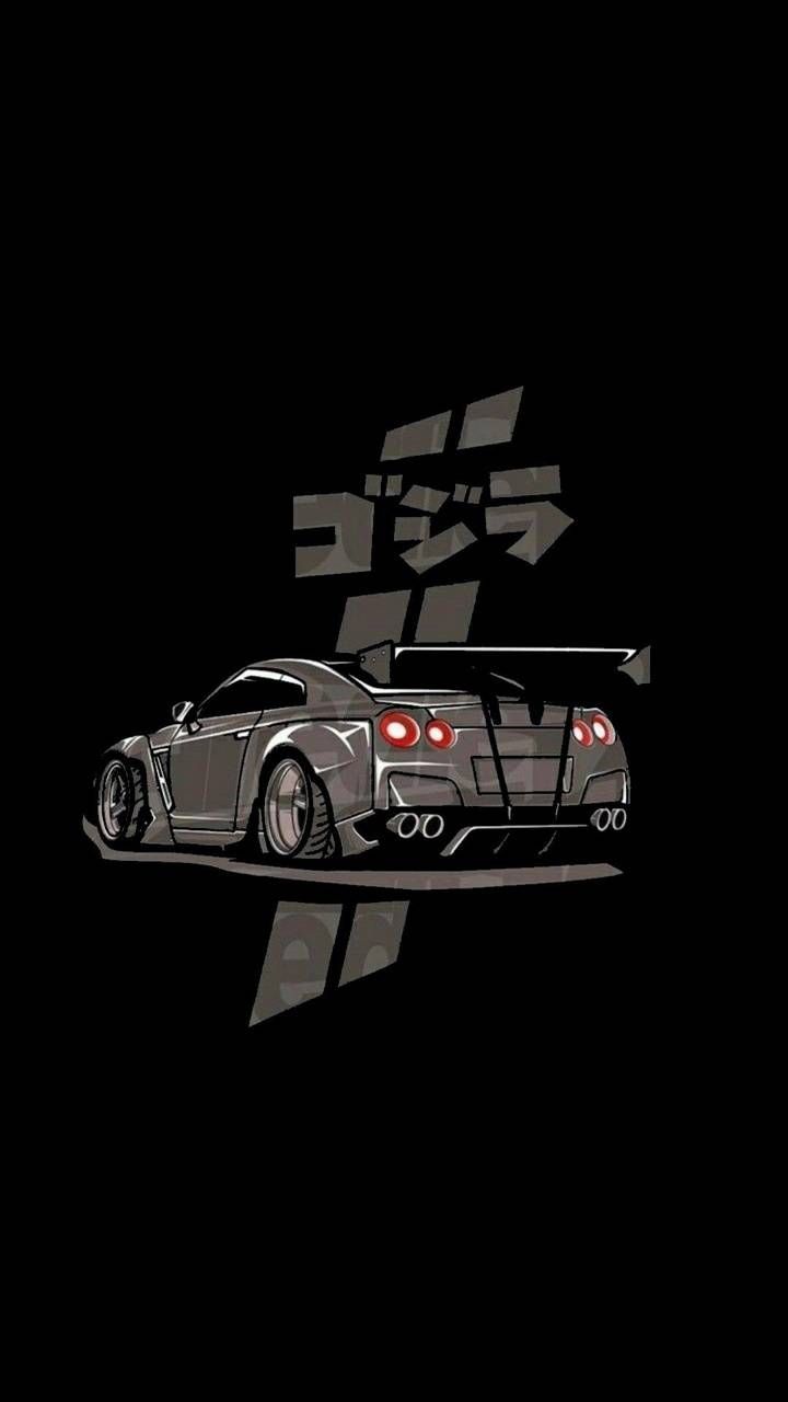 Nissan gtr Wallpaper