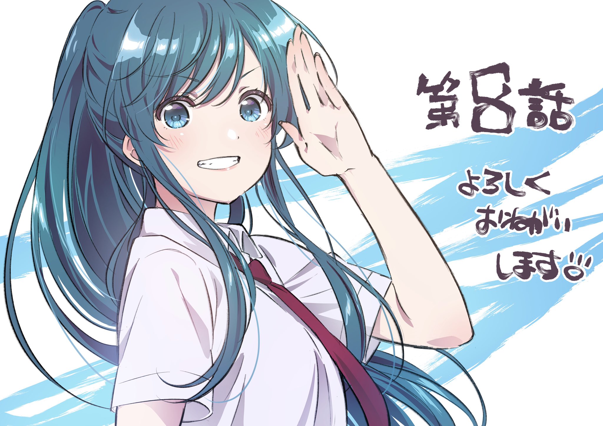 Nanami Minami (Jaku Chara Tomozaki Kun) Anime Image Board