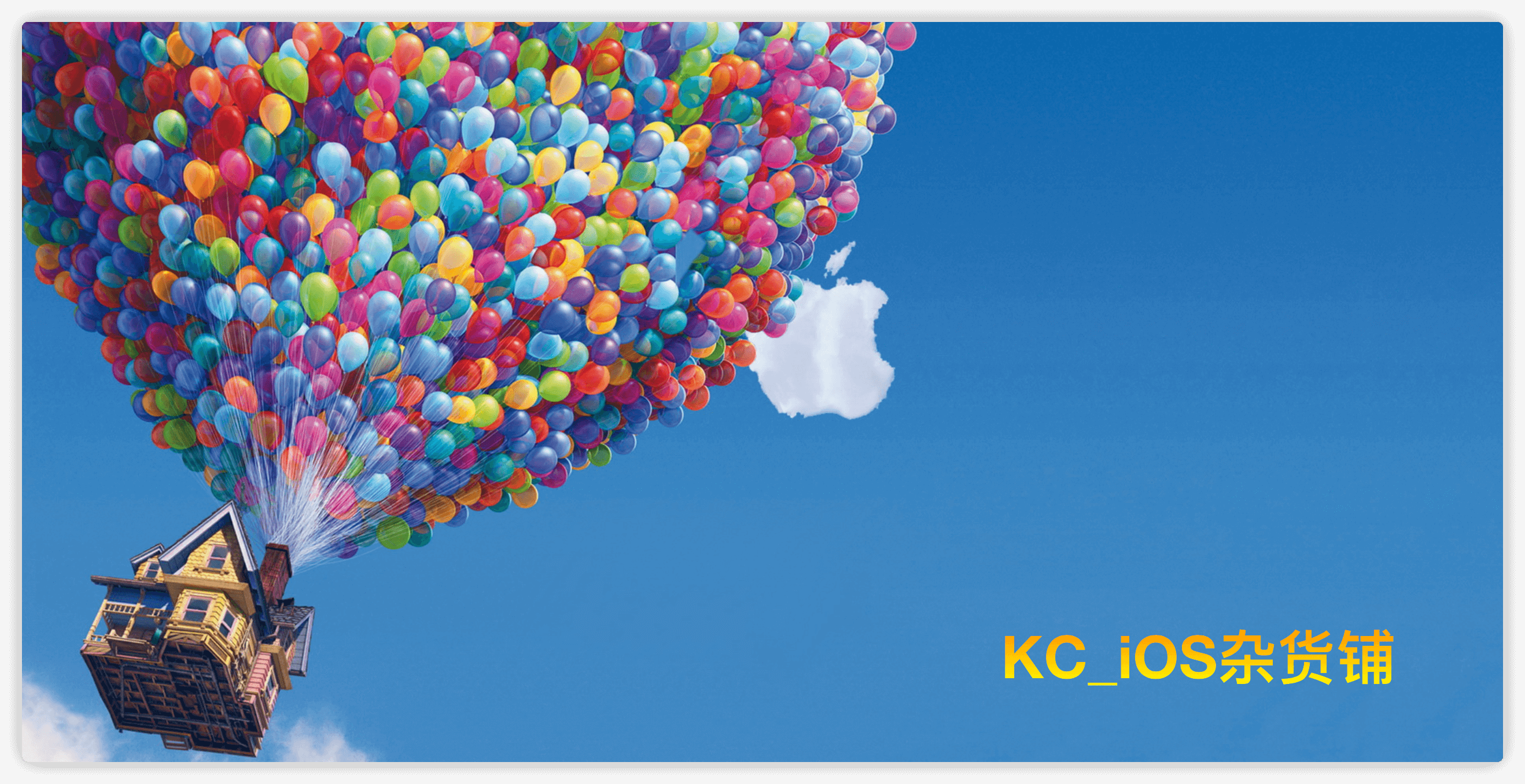 Compare · LGCooci KCiOSGrocery · GitHub