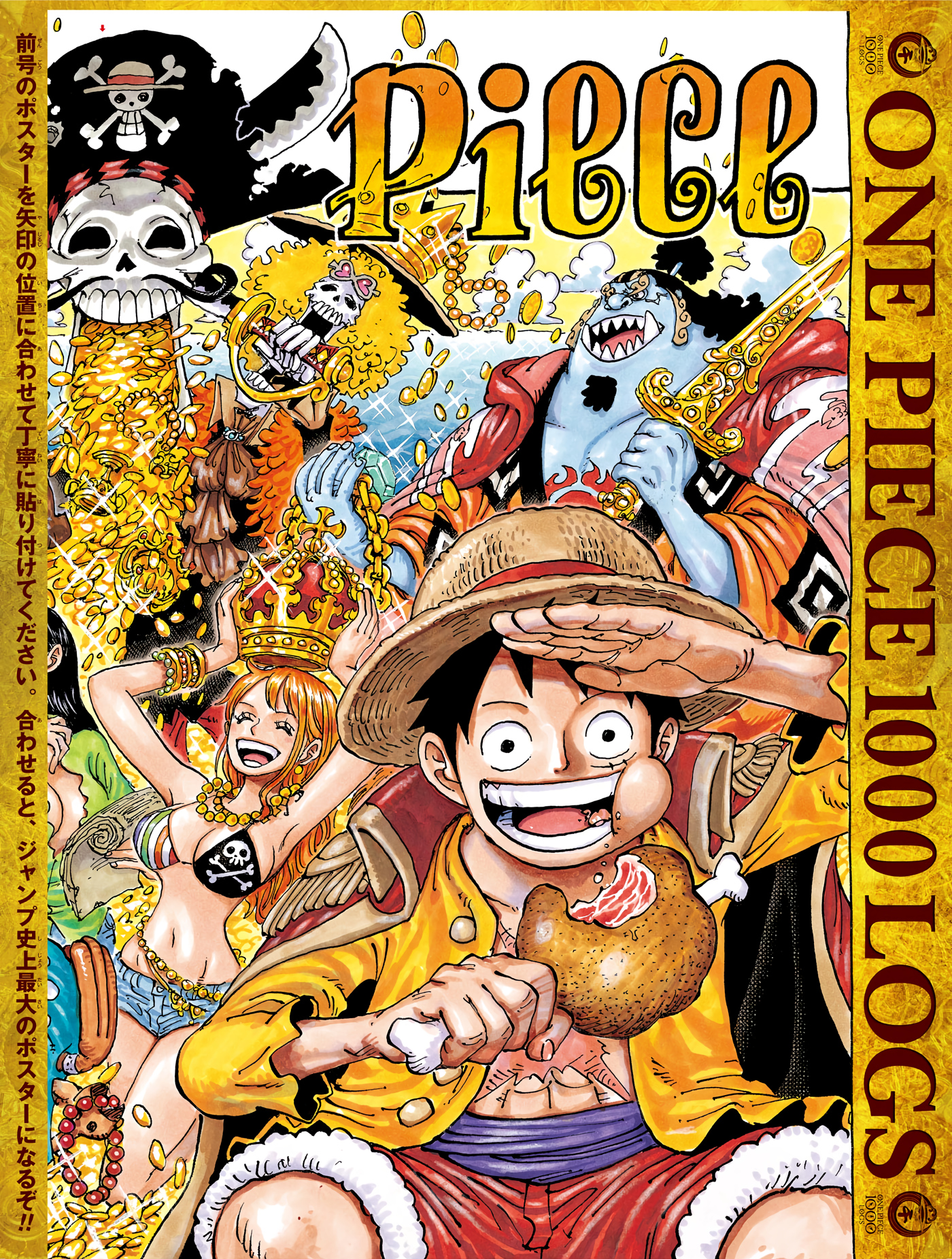 Chapter 1000. One Piece Wiki. One piece chapter, Manga anime one piece, One piece drawing