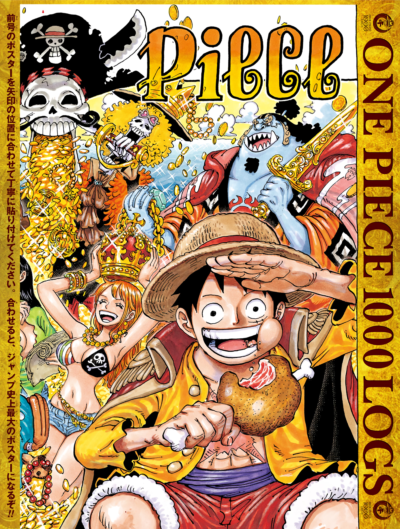 One Piece 1000 Wallpapers Wallpaper Cave