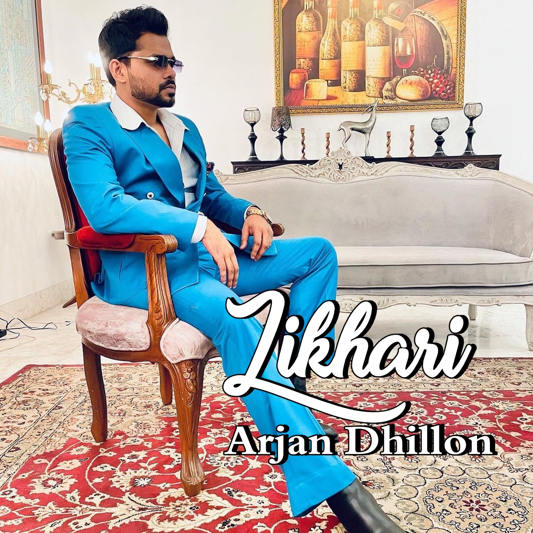 arjan dhillon koke mp3 download djpunjab