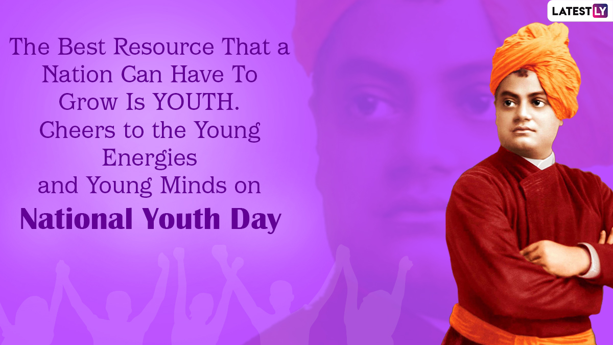 National Youth Day 2021 Wishes and WhatsApp Sticker Messages: Swami Vivekananda HD Image, Telegram Quotes and Facebook Greetings to Celebrate the Great Monk's Birth Anniversary
