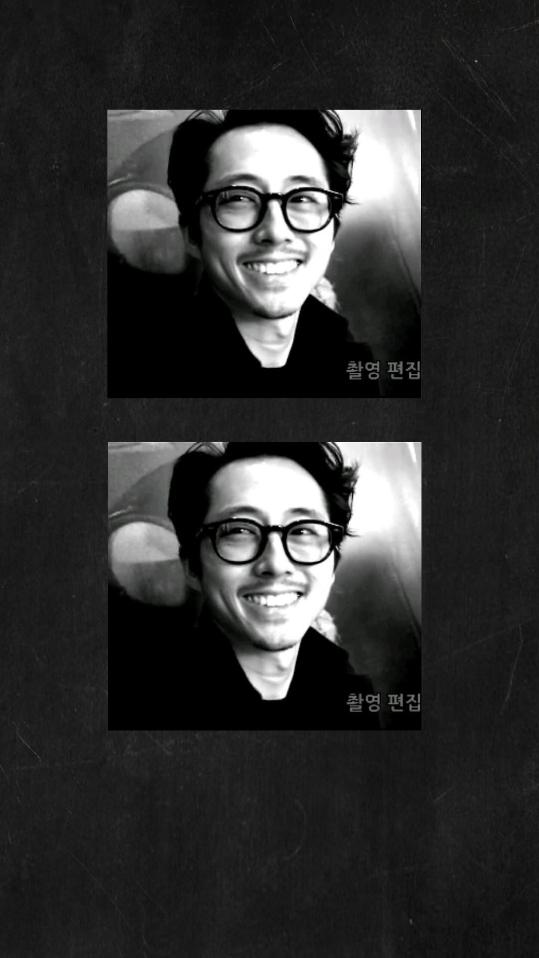 Steven Yeun Wallpapers - Wallpaper Cave