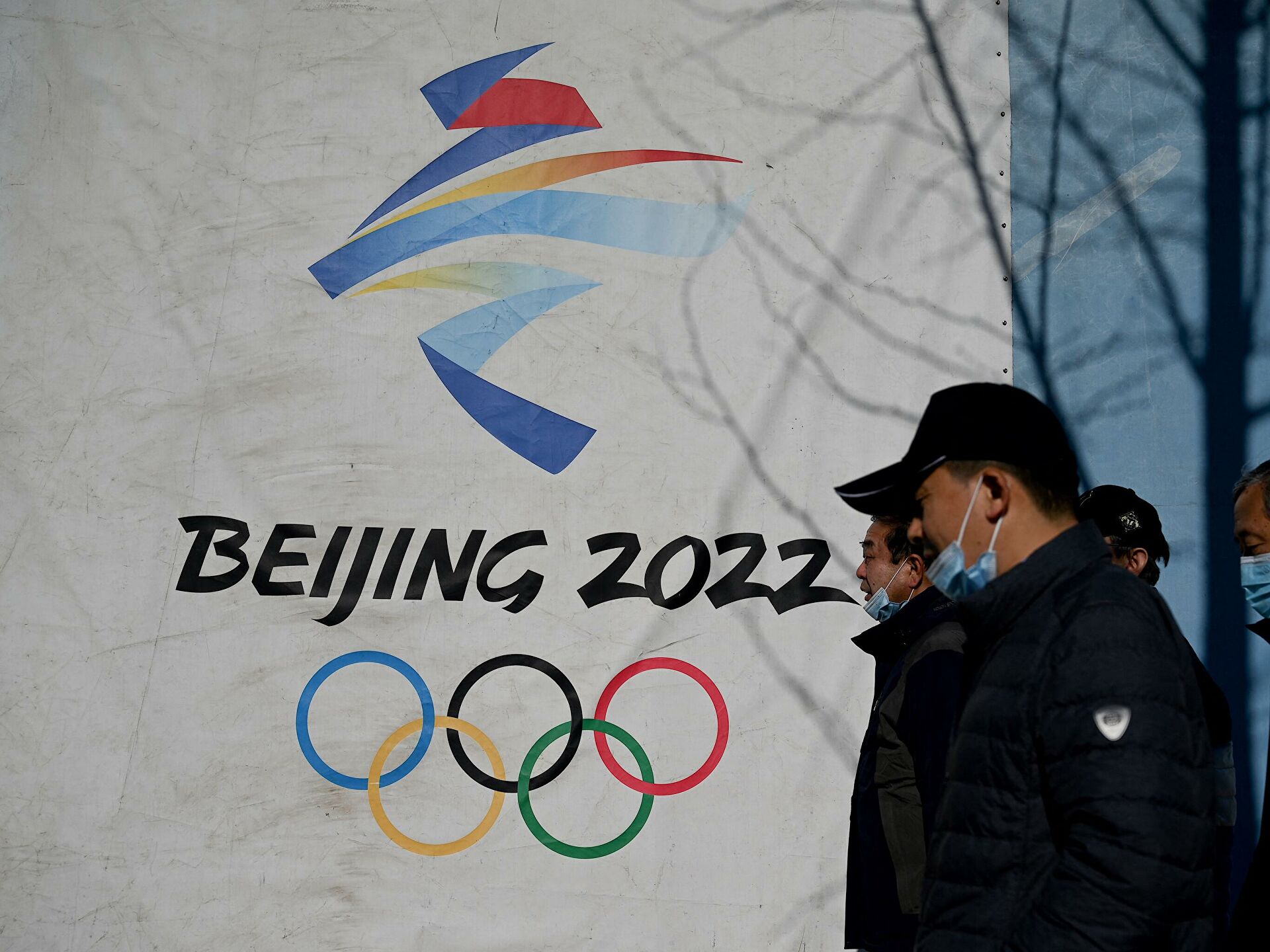 White House: US Will Not Send Representation to 2022 Beijing Winter Olympics