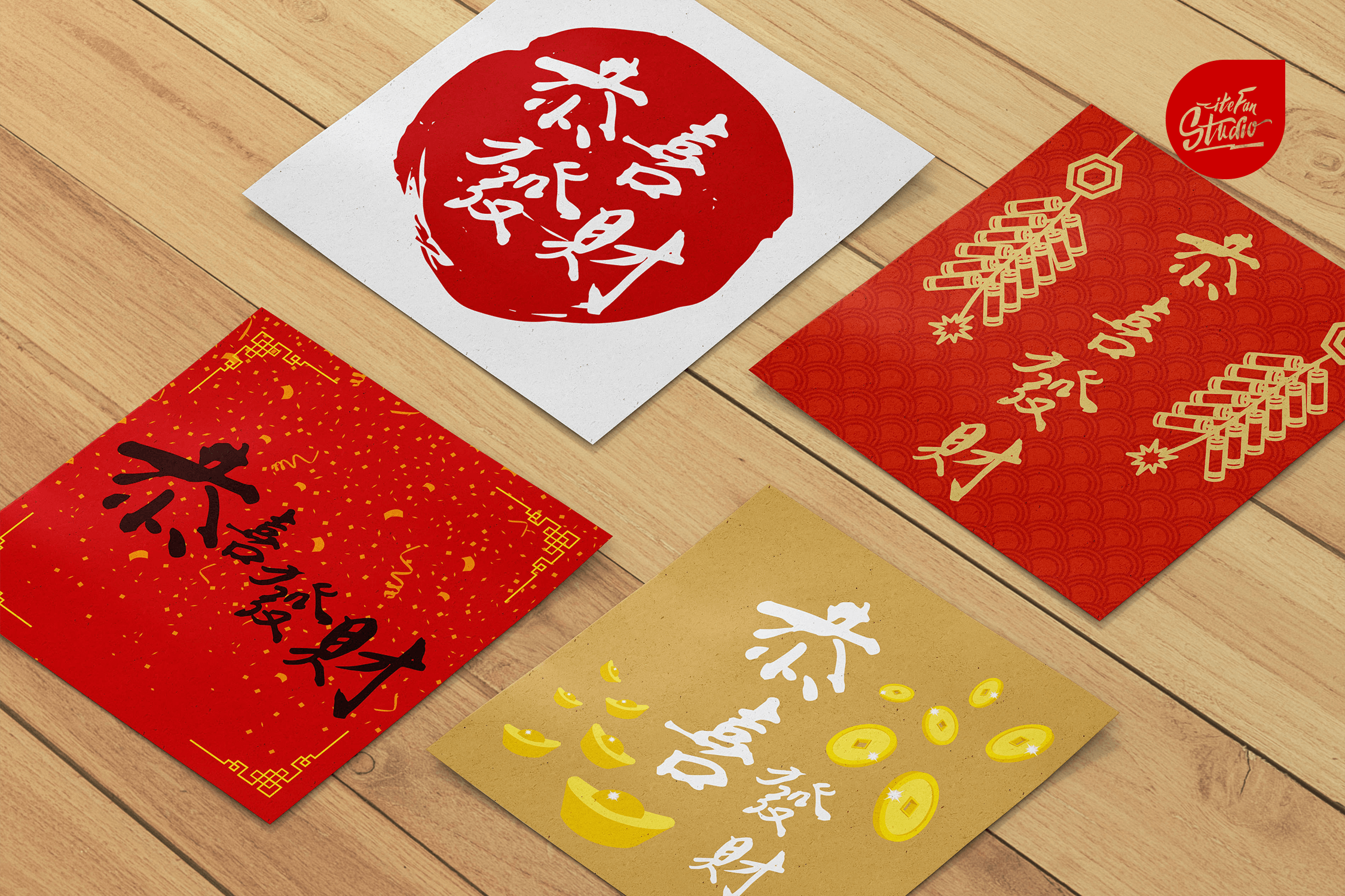 Handwritten Kung Hei Fat Choi Characters by itefan on Envato Elements