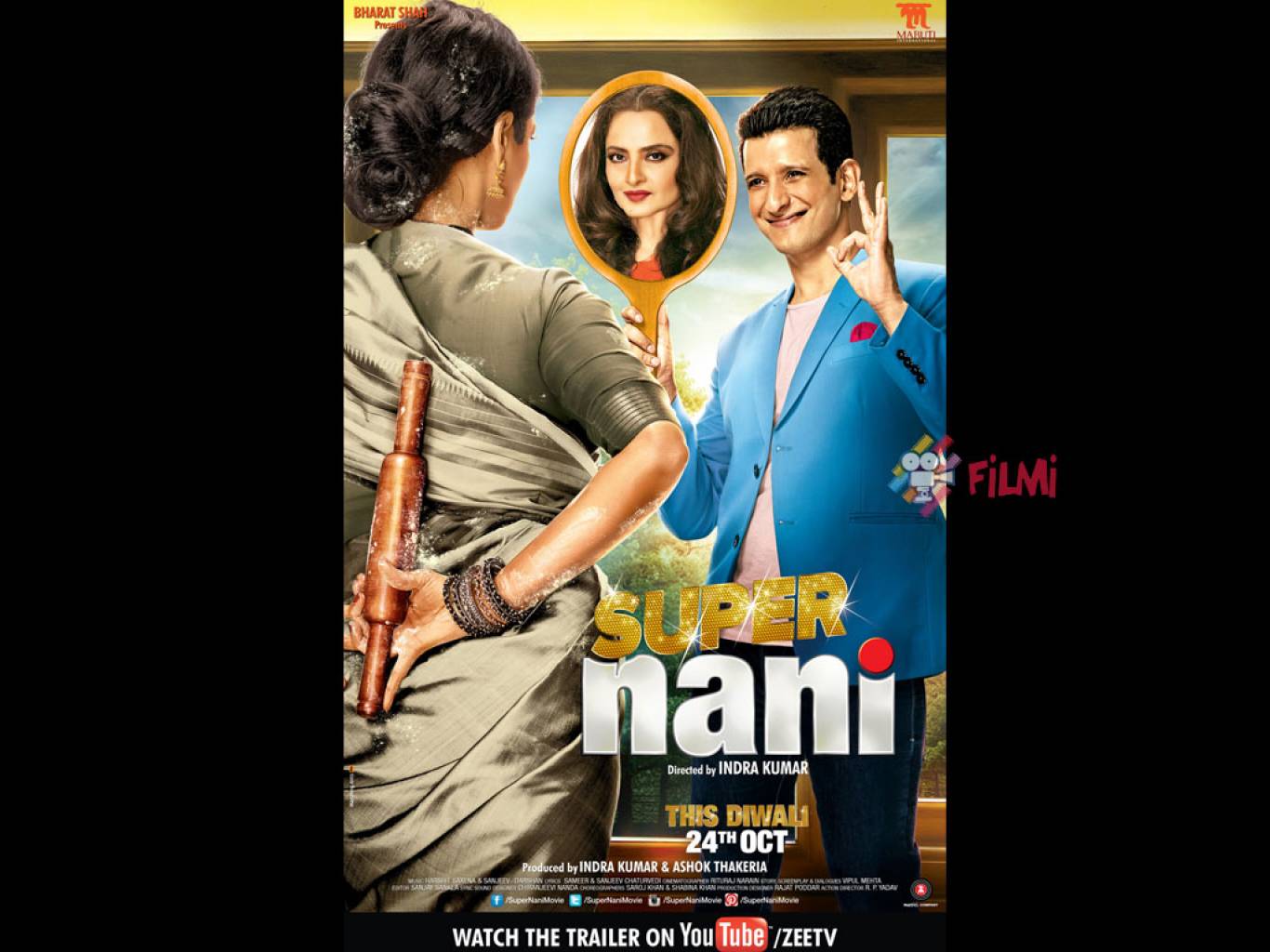 Super Nani Movie HD Wallpaper. Super Nani HD Movie Wallpaper Free Download (1080p to 2K)