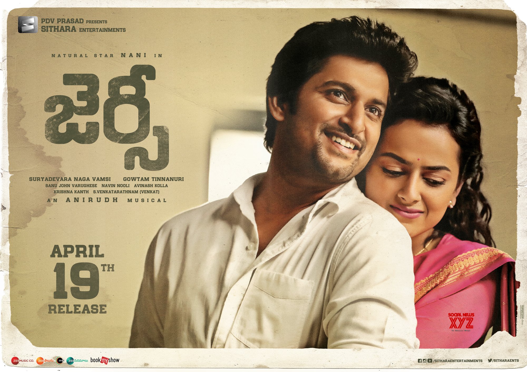 Nani's JERSEY Movie Super HD Posters News XYZ