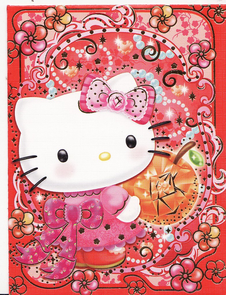 Chinese New Year Hello Kitty. February 3, 2011 will mark th